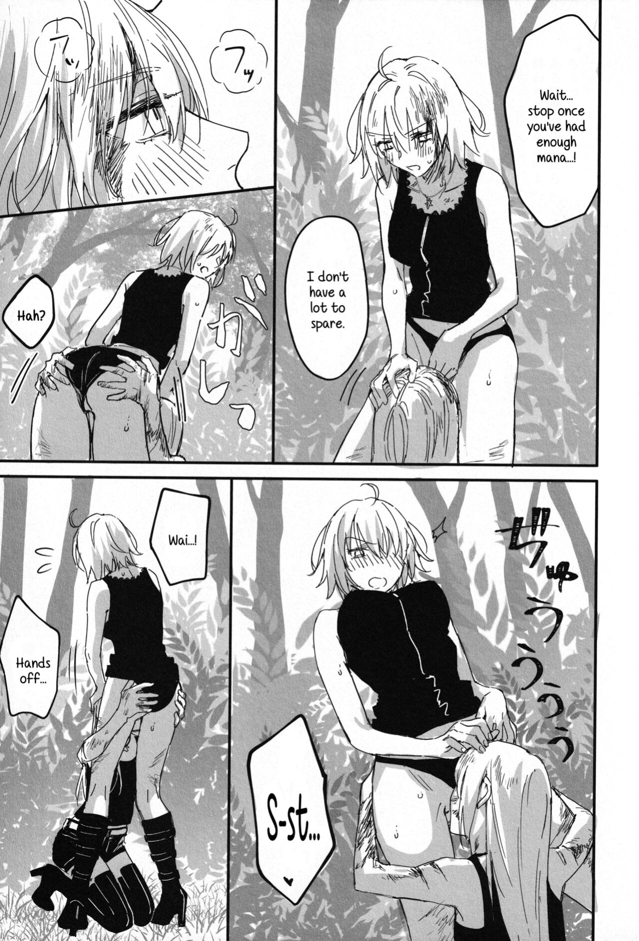 (C100) [Kindou Shoujo (nipi)] Artoria Alter x Jeanne Alter Sairokushuu (Fate/Grand Order) [SDTLs]