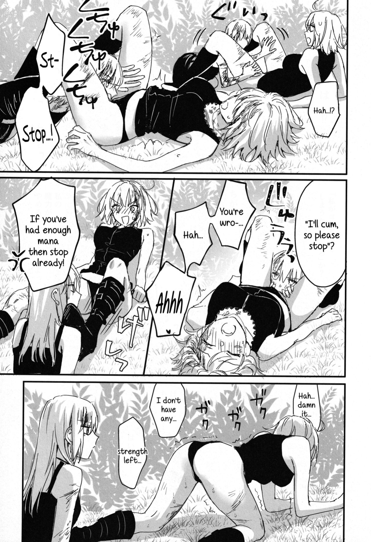 (C100) [Kindou Shoujo (nipi)] Artoria Alter x Jeanne Alter Sairokushuu (Fate/Grand Order) [SDTLs]