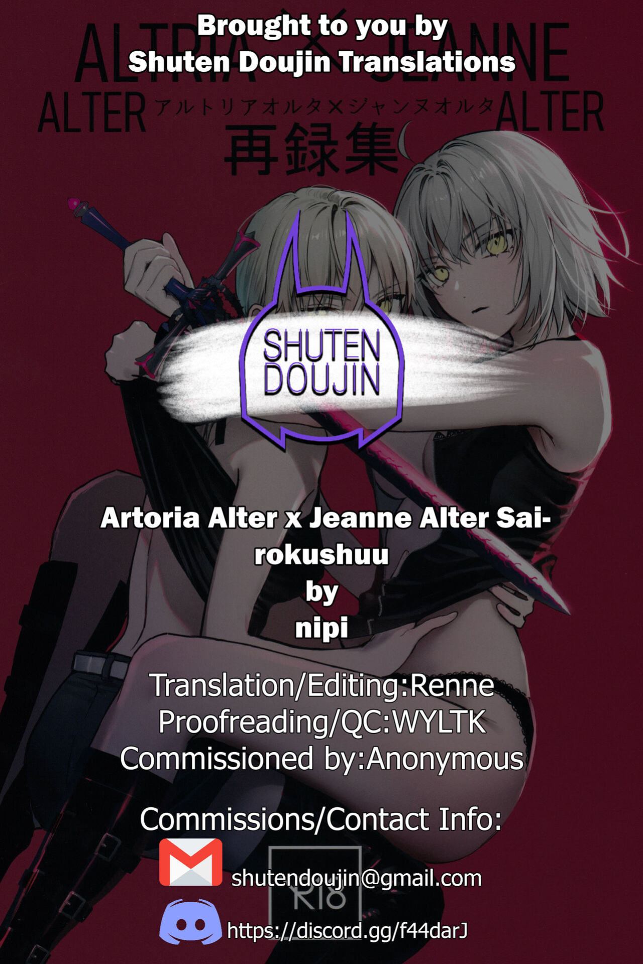 (C100) [Kindou Shoujo (nipi)] Artoria Alter x Jeanne Alter Sairokushuu (Fate/Grand Order) [SDTLs]