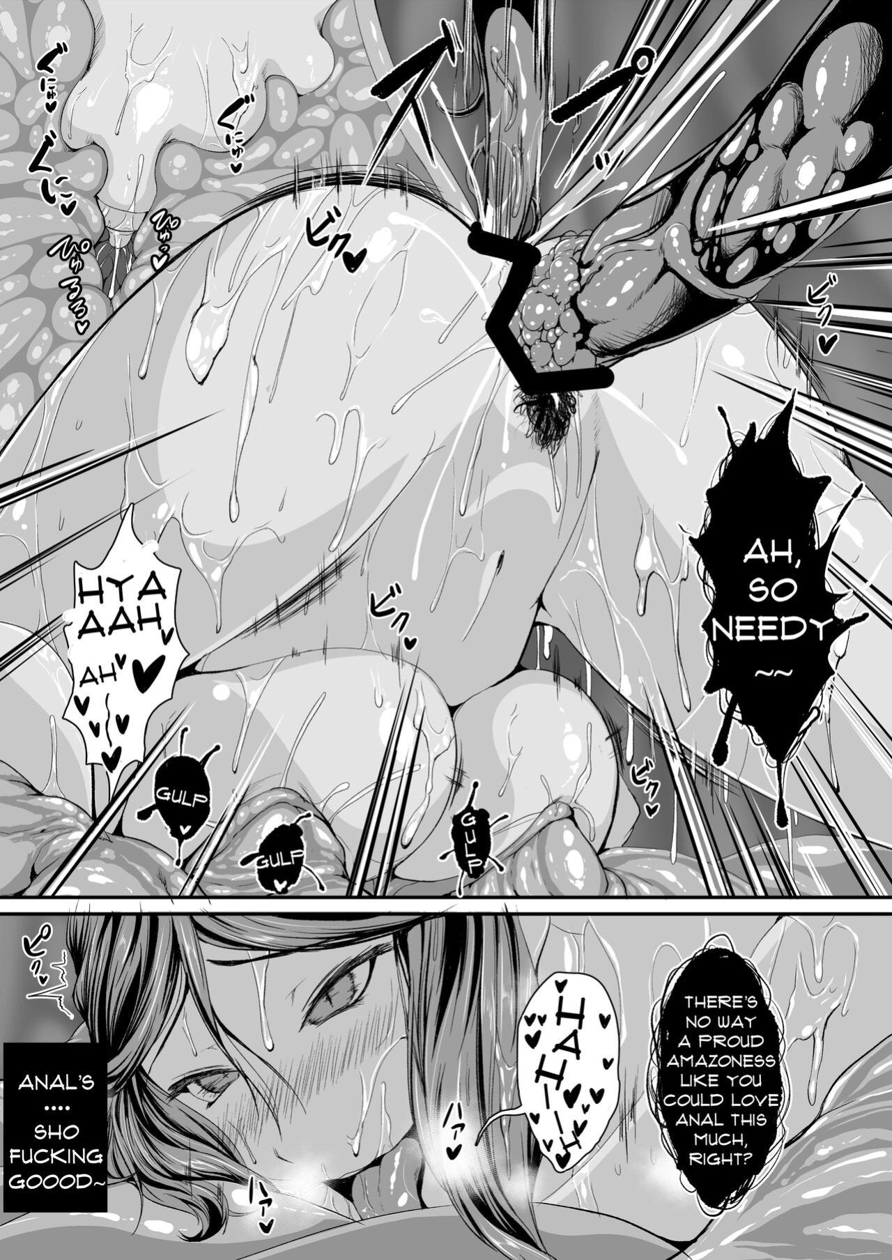 [ASG-Project (Amanoha Asagi)] In a World of H Dungeons 4 | H na Dungeon ga Afureru Sekai de 4