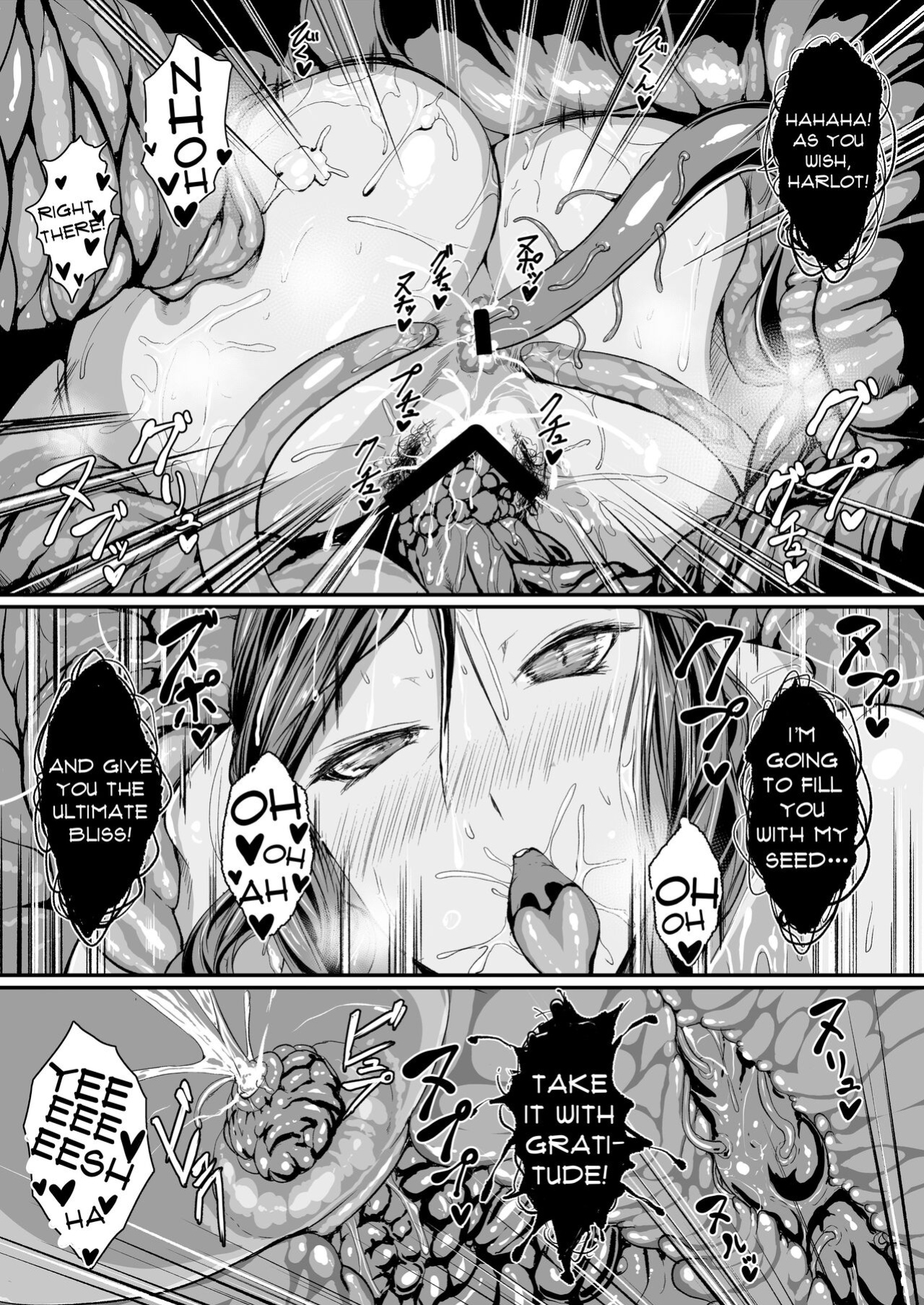 [ASG-Project (Amanoha Asagi)] In a World of H Dungeons 4 | H na Dungeon ga Afureru Sekai de 4
