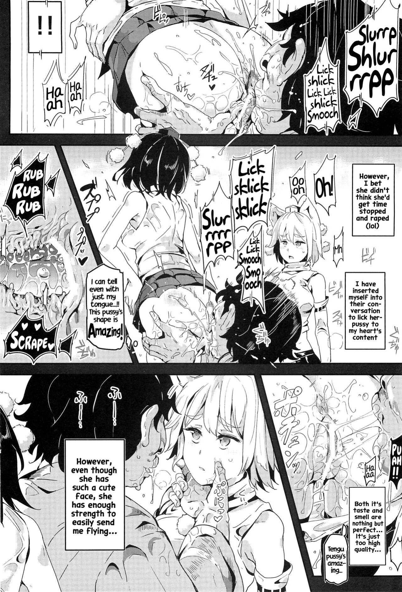 (C88) [Nyuu Koubou (Nyuu)] Gensoukyou Jikanteishi club - Kisaragi (Touhou Project) [Hikari no kaze]