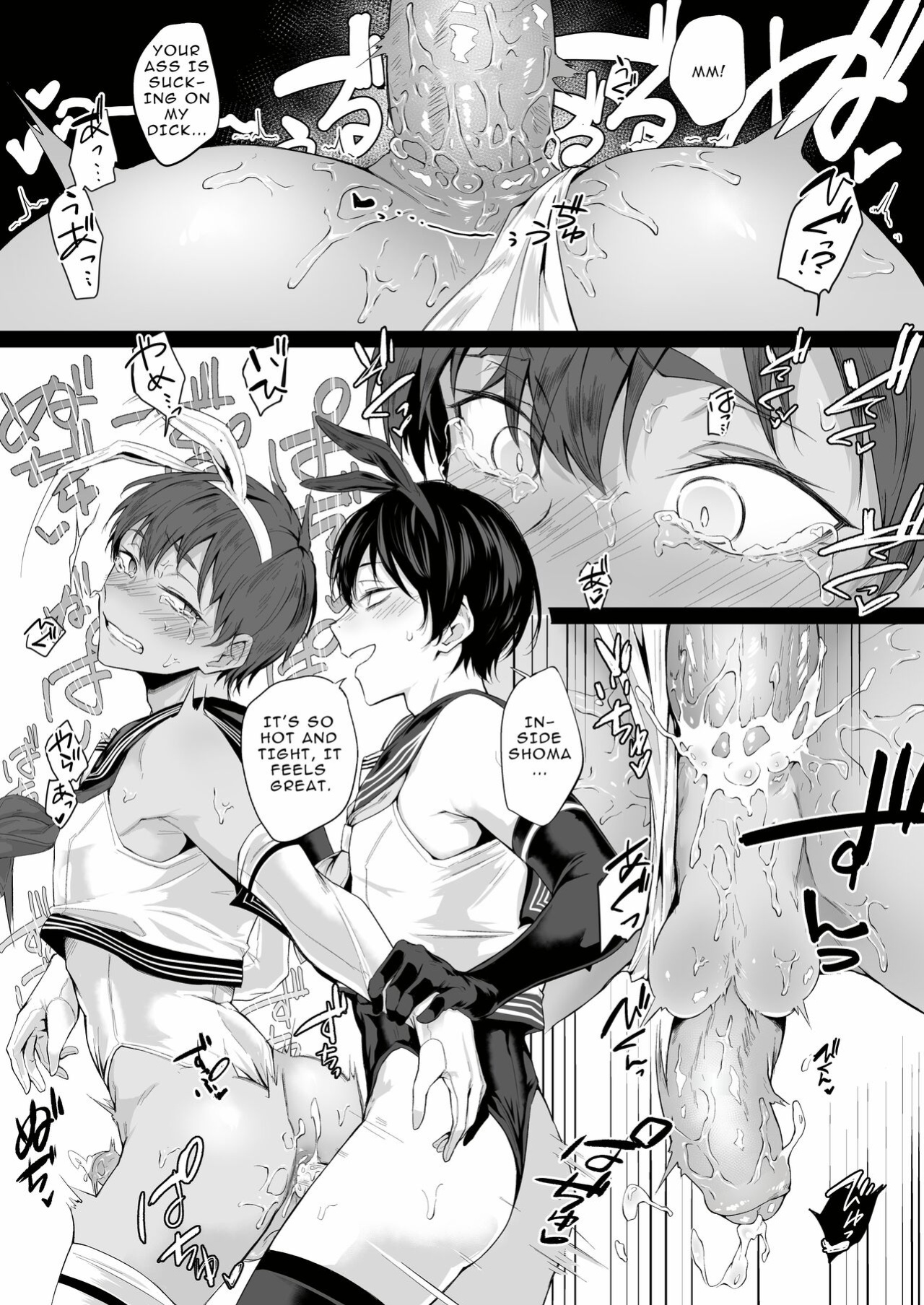 [Ichi no Hako (Tsukumo Nikyu)] "Konna no, Mou Manko da yo..." Osananajimi no Gokubuto Chinpo de Josou Mesuiki o Oshiekomareta Boku | My Childhood Friend Made Me Cross-dress and Femgasm with his Thick Dick