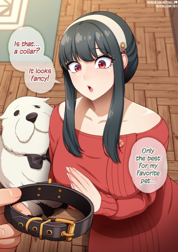 [NeoCoill] Yor Dog - Update 347