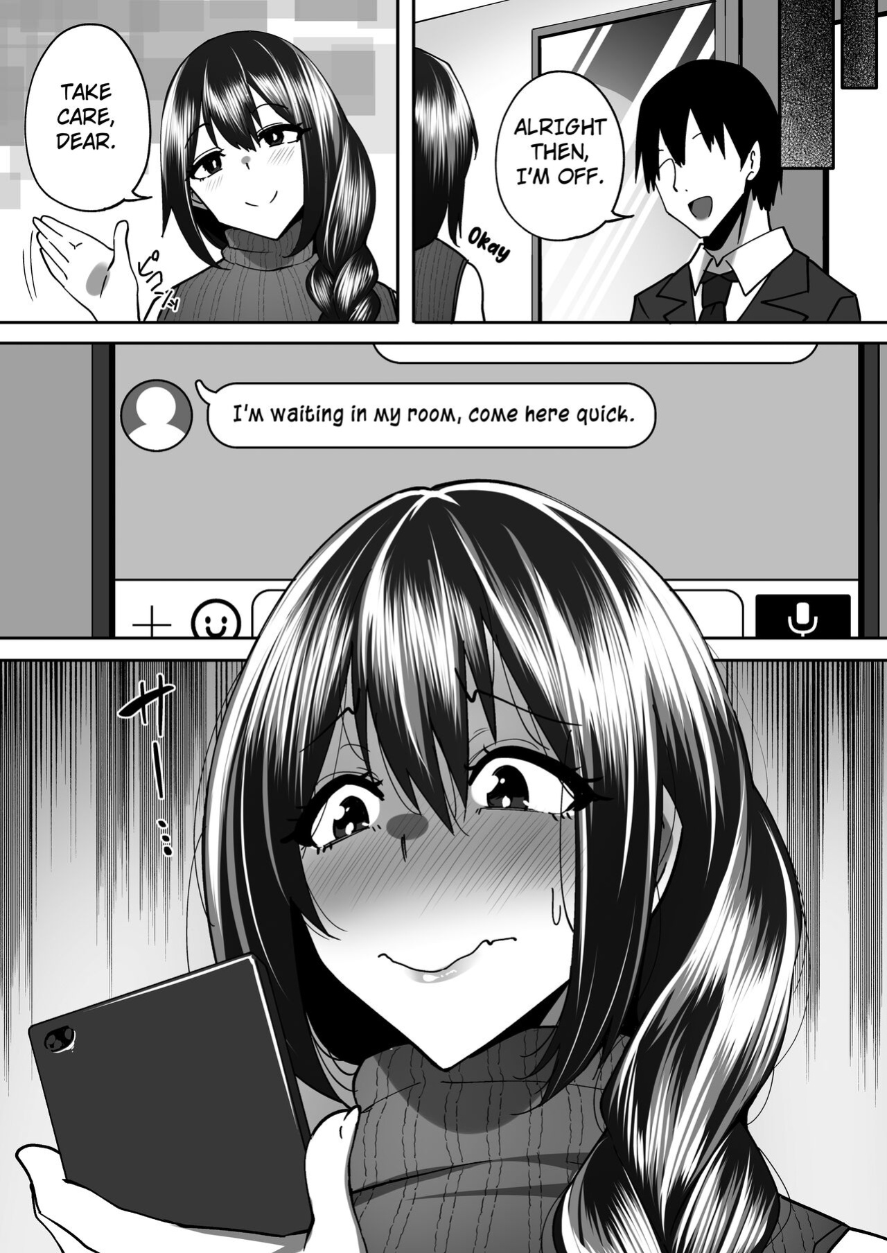[RefRevo Comic (Skylader)] Aniyome Ochiru ~Yarichin Gitei ni Shikomareru Akogare no Osananajimi~ [Kuraudo]