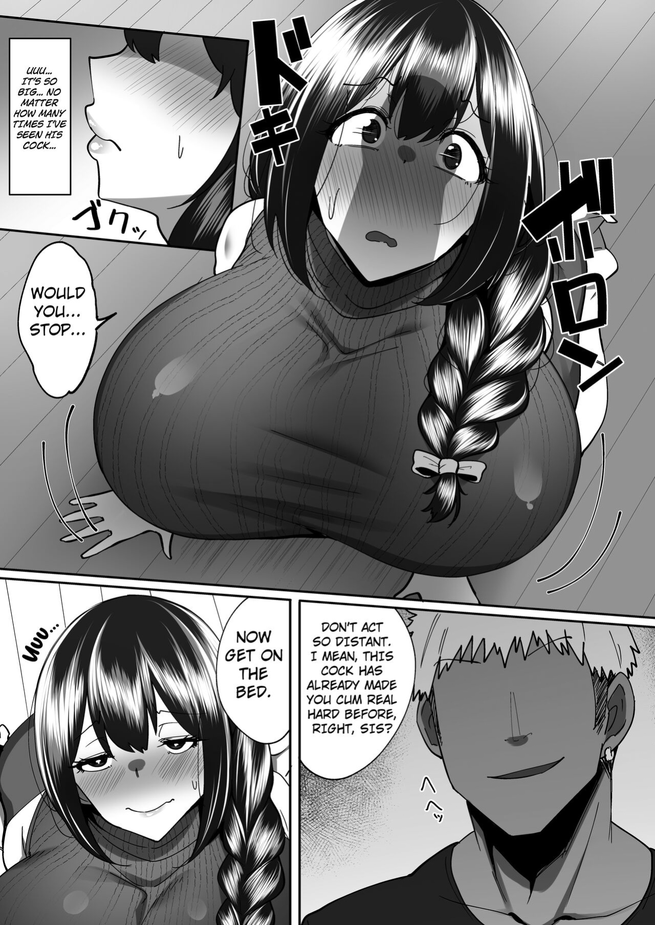 [RefRevo Comic (Skylader)] Aniyome Ochiru ~Yarichin Gitei ni Shikomareru Akogare no Osananajimi~ [Kuraudo]