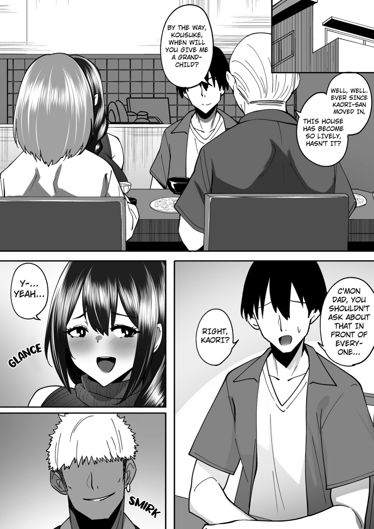 [RefRevo Comic (Skylader)] Aniyome Ochiru ~Yarichin Gitei ni Shikomareru Akogare no Osananajimi~ [Kuraudo]