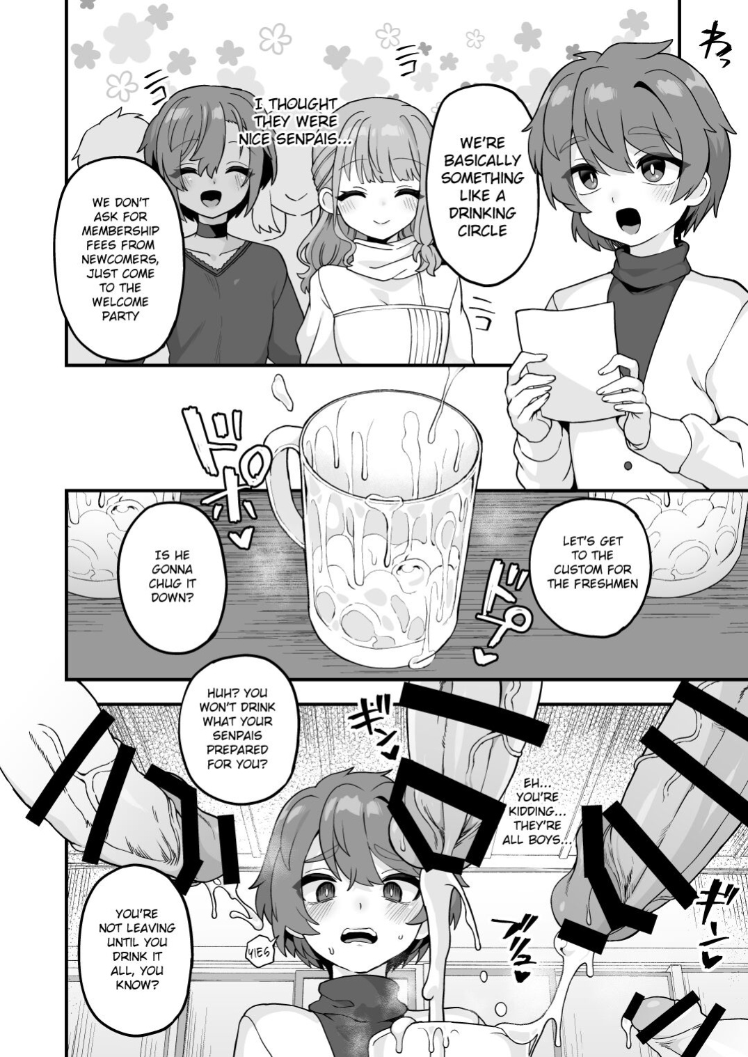 [Etori] Shinnyuusei e Shochuui