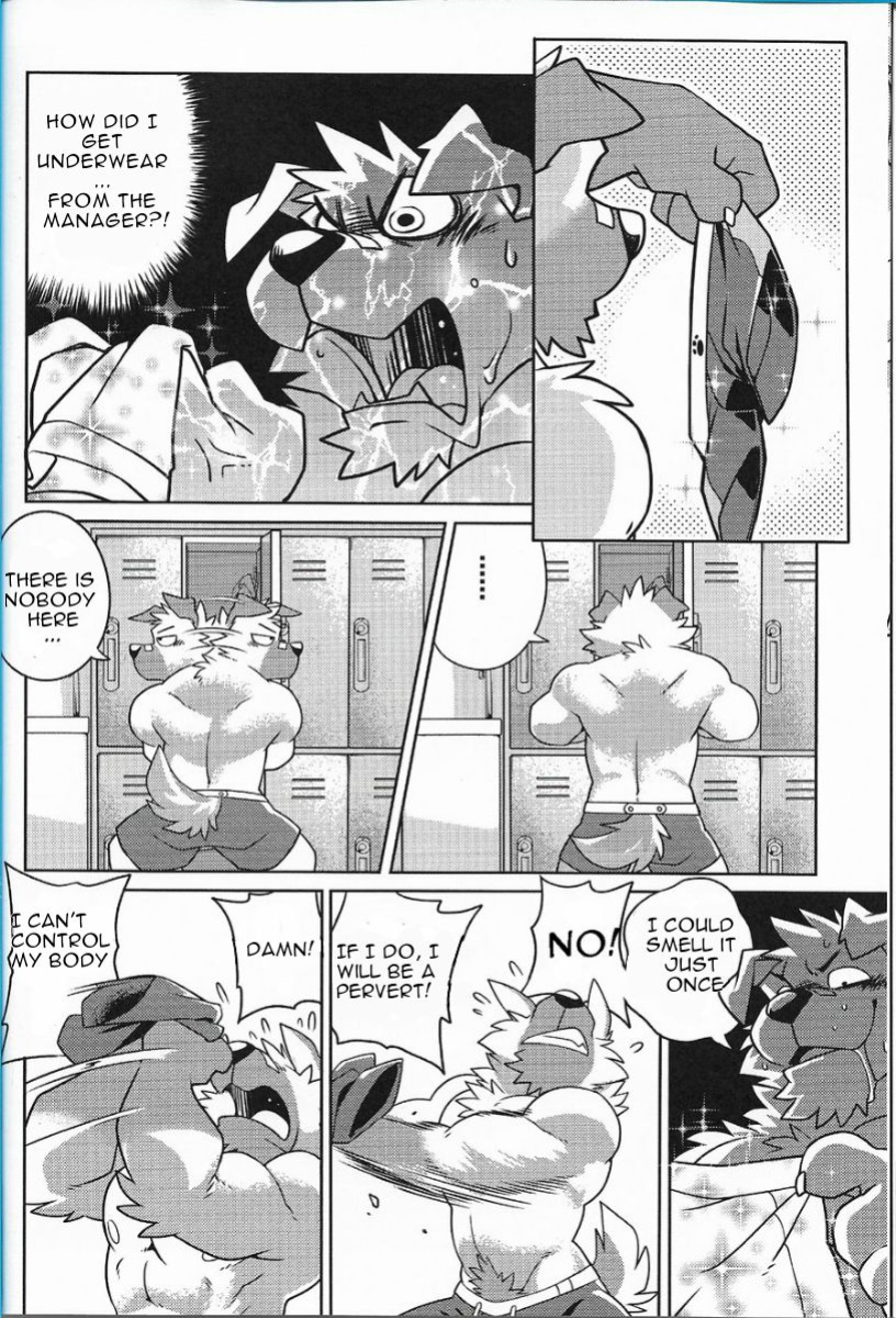 (FF30) [Wild Style (Takemoto Arashi)] WARM UP