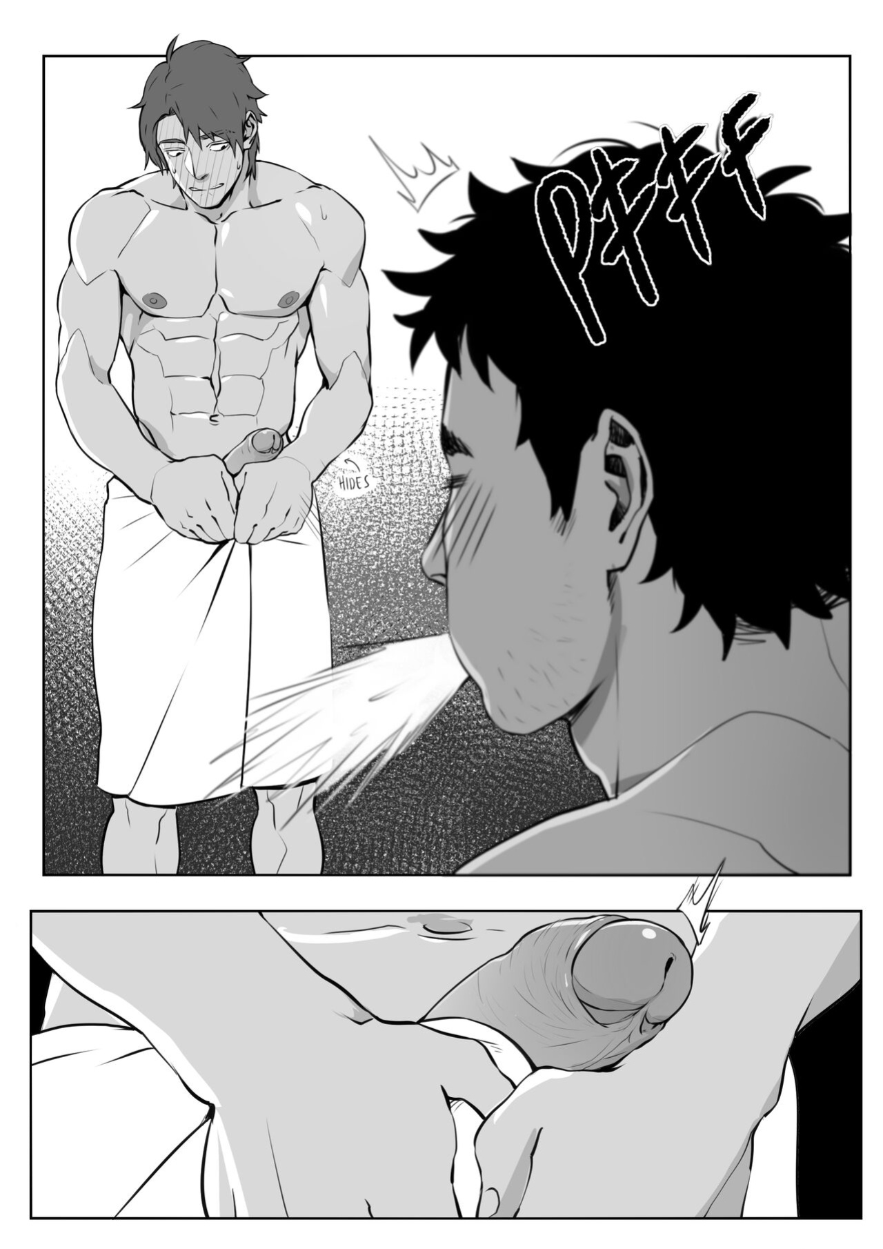 {Suyohara} This Guy