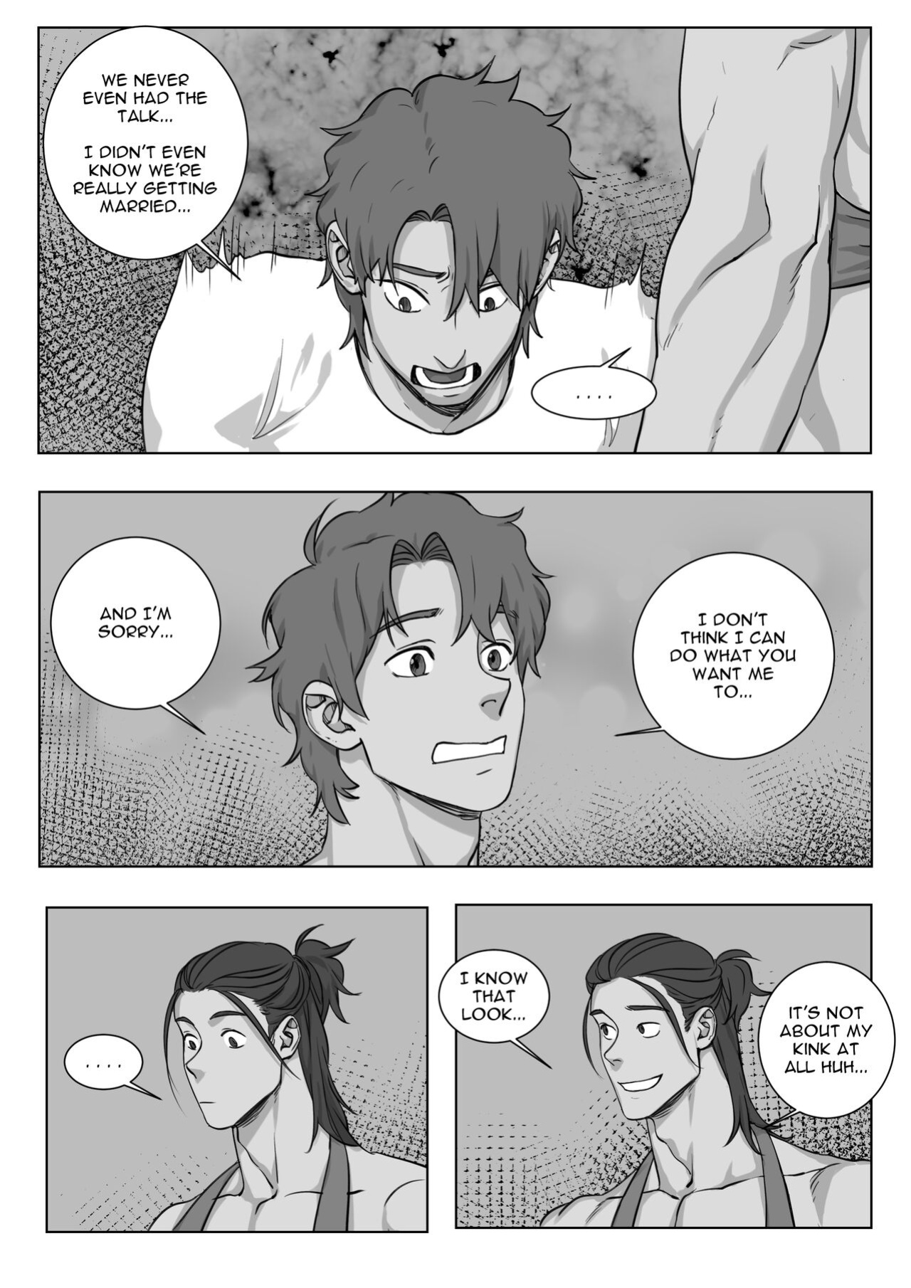 {Suyohara} This Guy