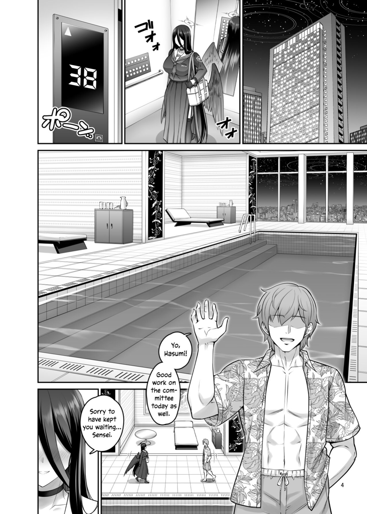 [Urasazan (Minamino Sazan)] Mikkai Poolside (Blue Archive) [DKKMD Translations]
