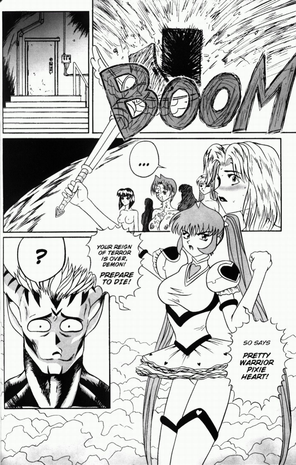 Milk! 06