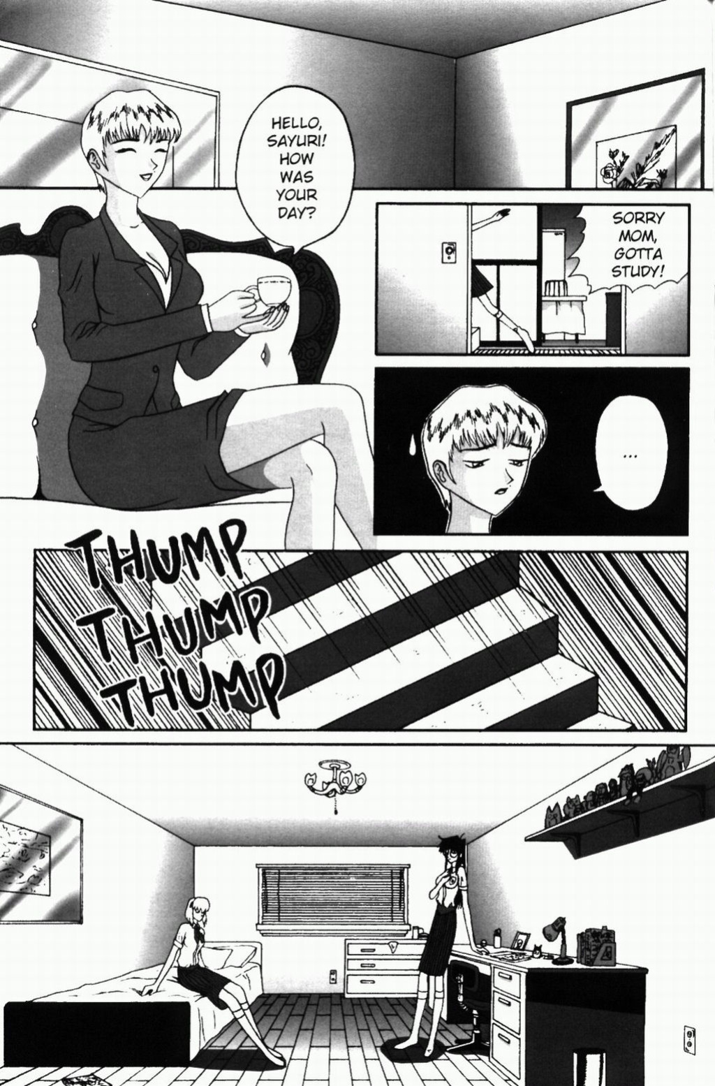 Milk! 04