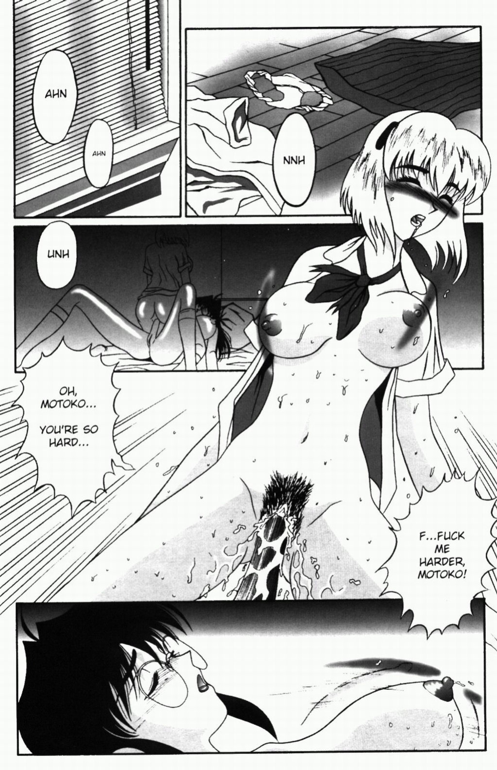Milk! 04