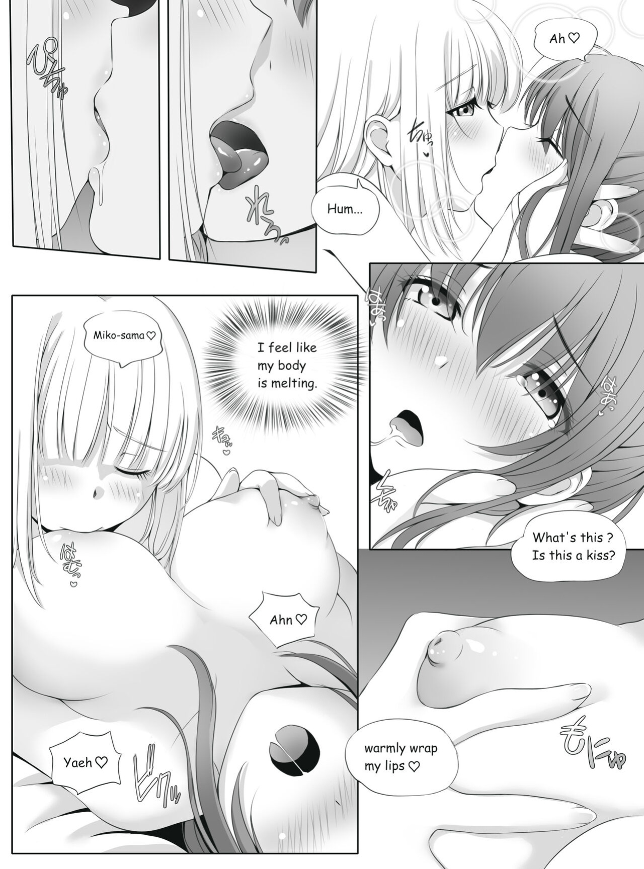 [Seinyanko Gakuen (Kozue Akari)] Secret Wedding