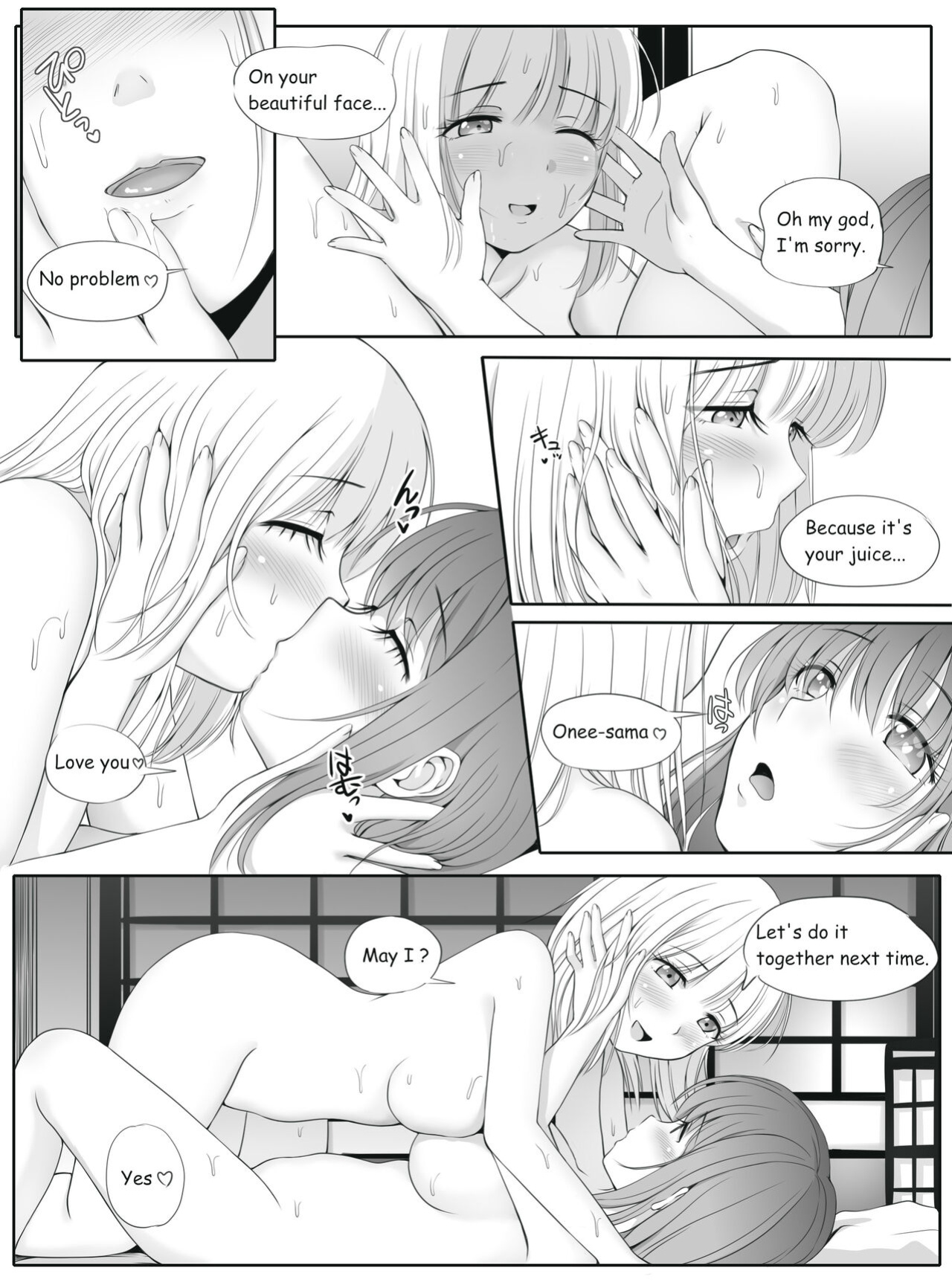 [Seinyanko Gakuen (Kozue Akari)] Secret Wedding