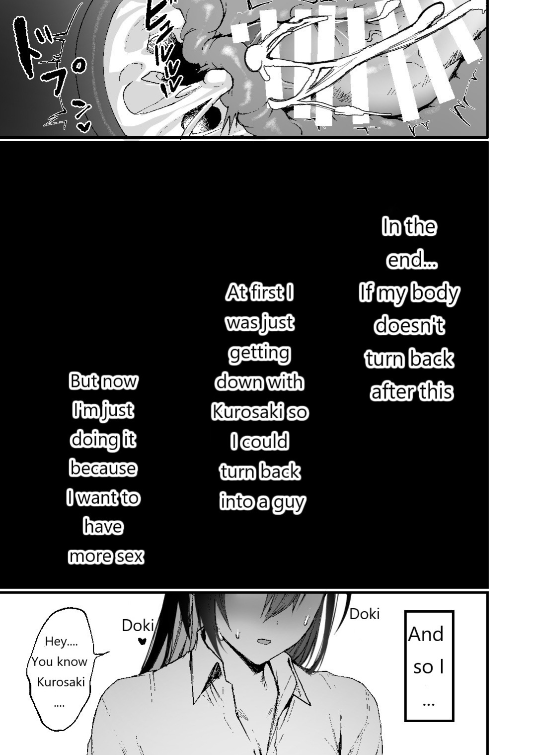 [Doujin Echigoya (Echigoya Takeru)] -Ore ga Onna (Mesu) ni Ochiru Made- | -Until I fall in as a woman(slut)-