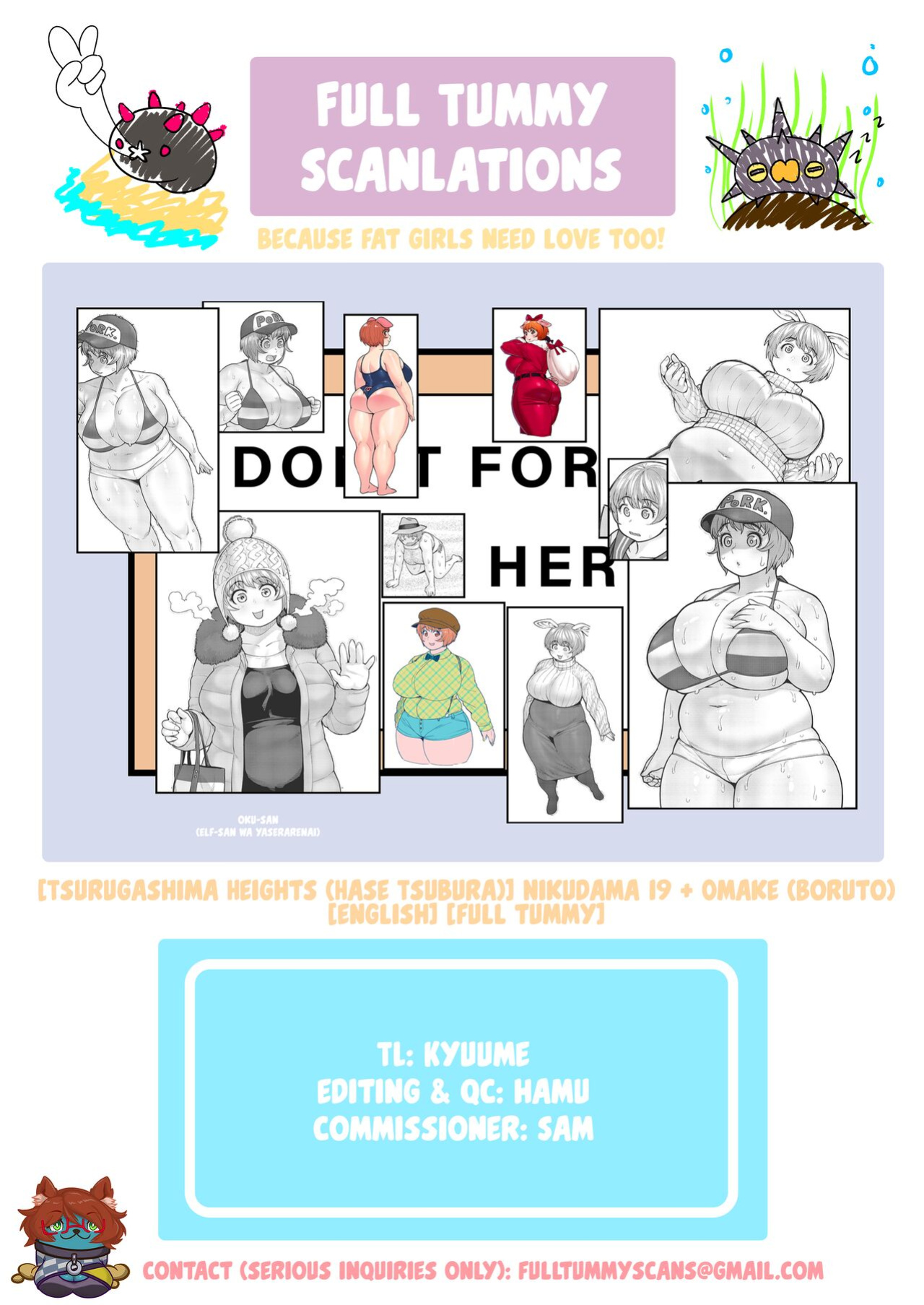 [Tsurugashima Heights (Hase Tsubura)] Nikudama 19 + Omake (Boruto) [full tummy]