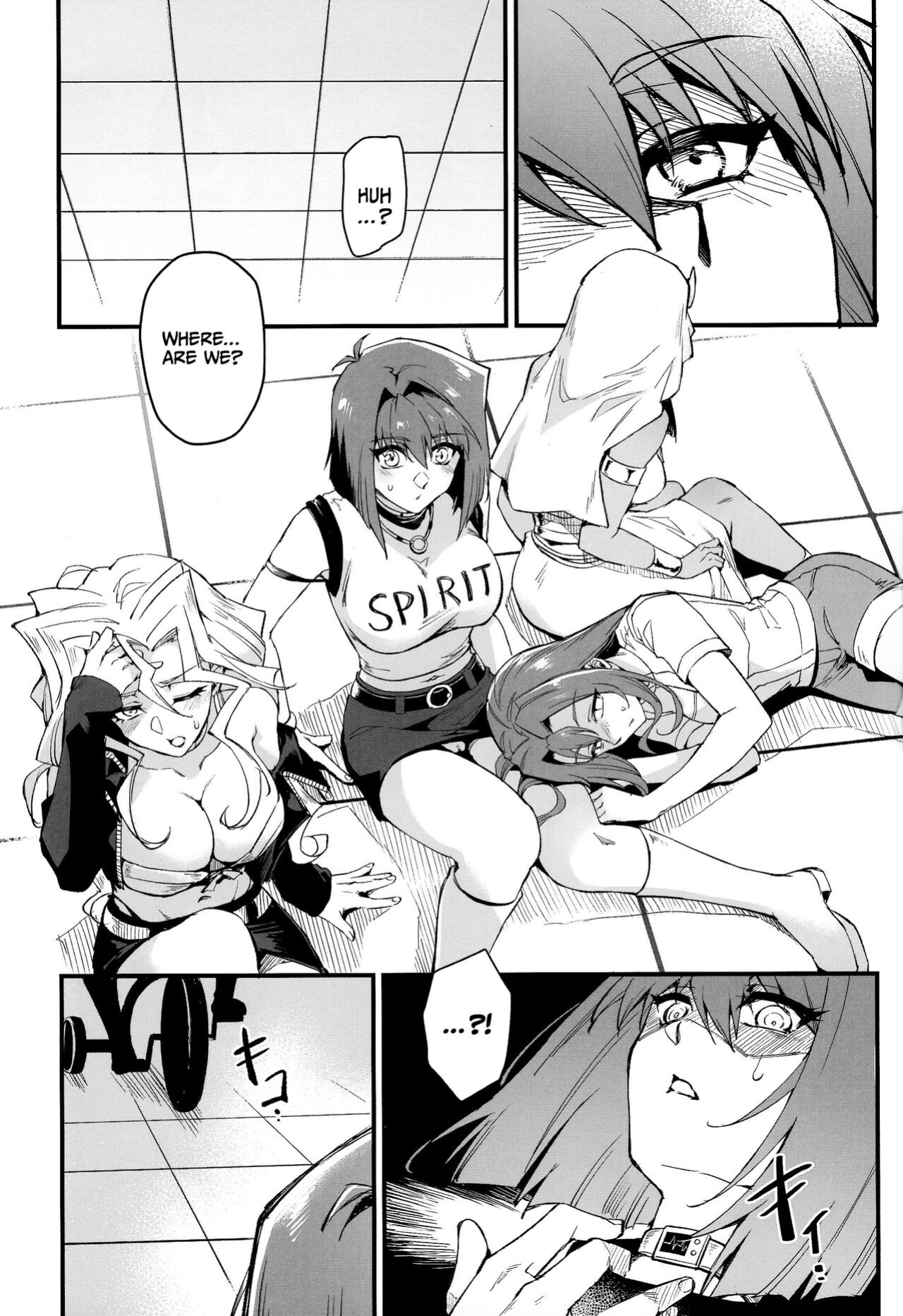 (C102) [Miburi (MIBRY)] PLAY TIME IS OVER (Yu-Gi-Oh!) [CulturedCommissions]