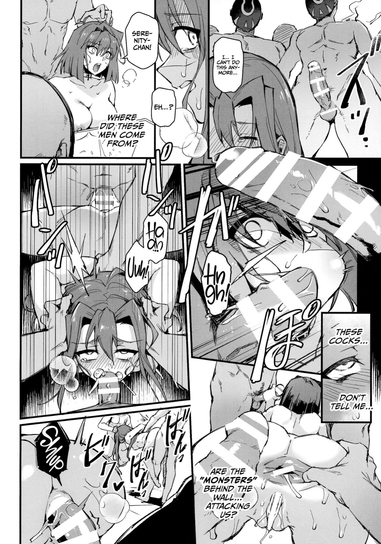 (C102) [Miburi (MIBRY)] PLAY TIME IS OVER (Yu-Gi-Oh!) [CulturedCommissions]