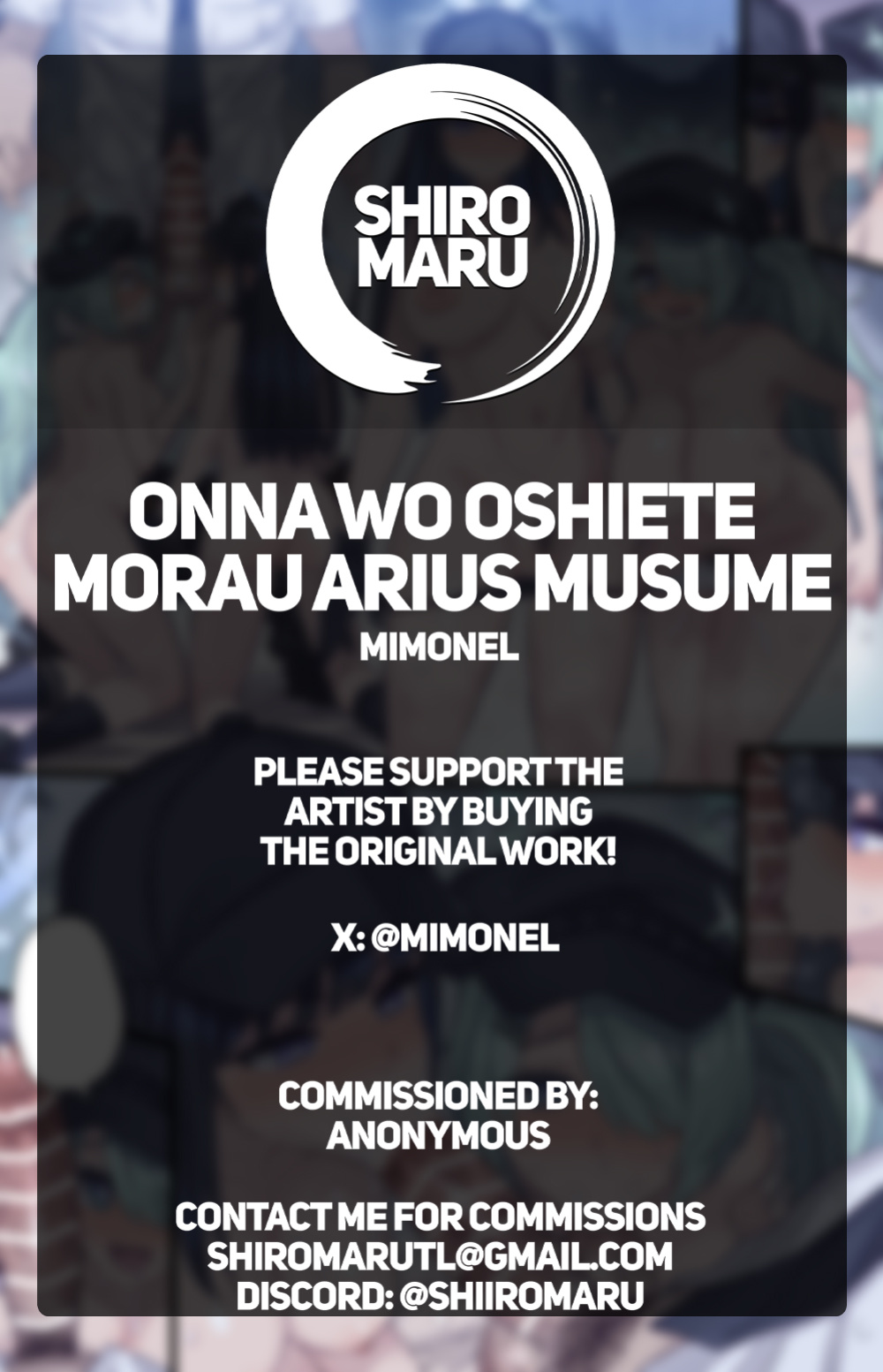 [Mimonel] Onna o Oshiete morau Arius Musume | Private Class with the Arius Girls (Blue Archive) [Shiromaru]