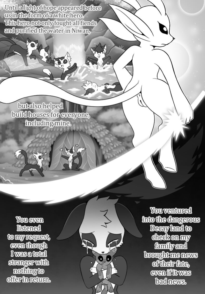[Vavacung] Secong World Vol 13