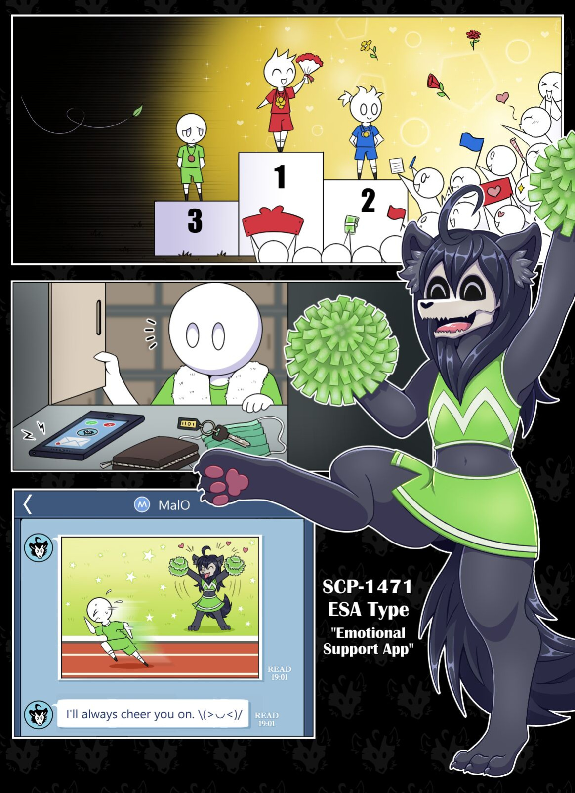 [Vavacung] Secong World Vol 13