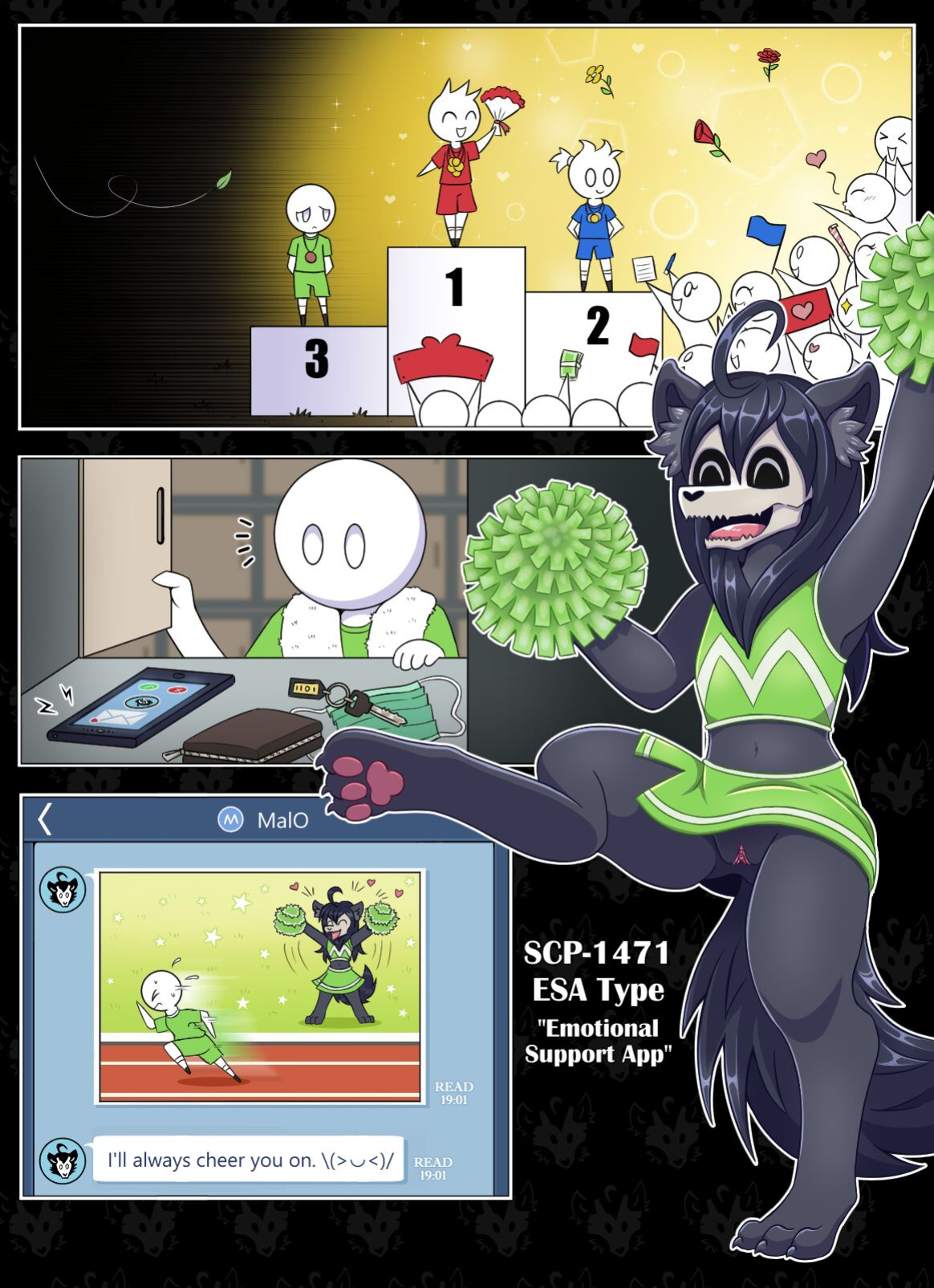 [Vavacung] Secong World Vol 13