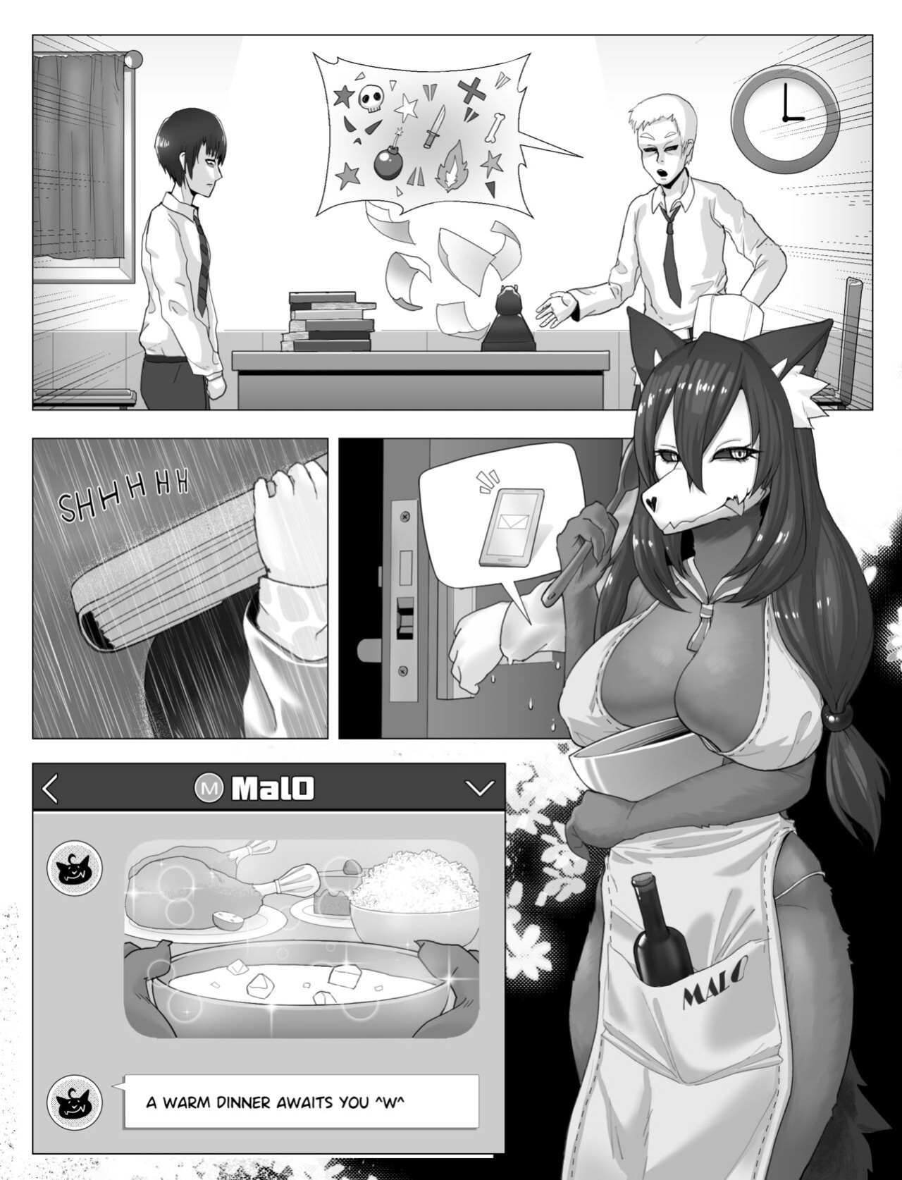 [Vavacung] Secong World Vol 13