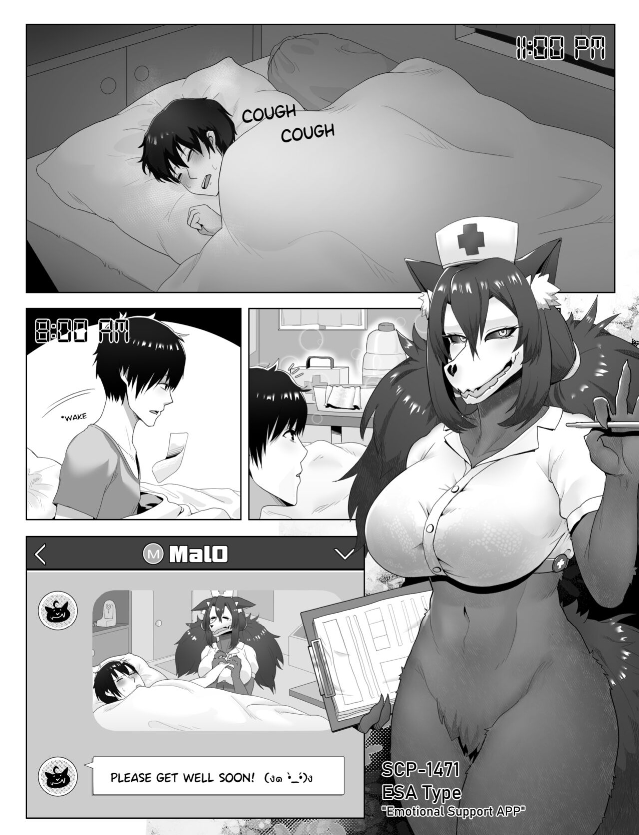 [Vavacung] Secong World Vol 13
