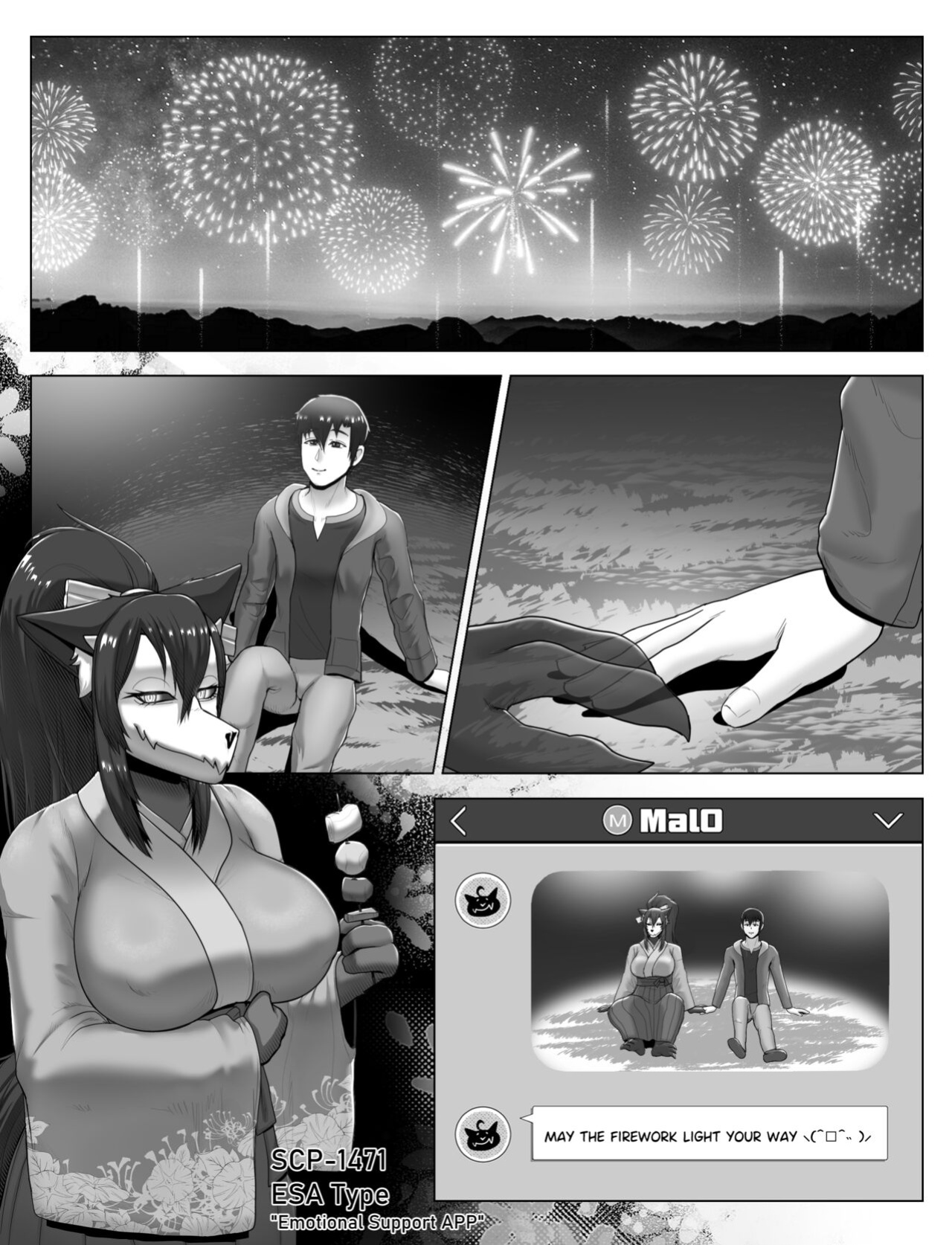 [Vavacung] Secong World Vol 13