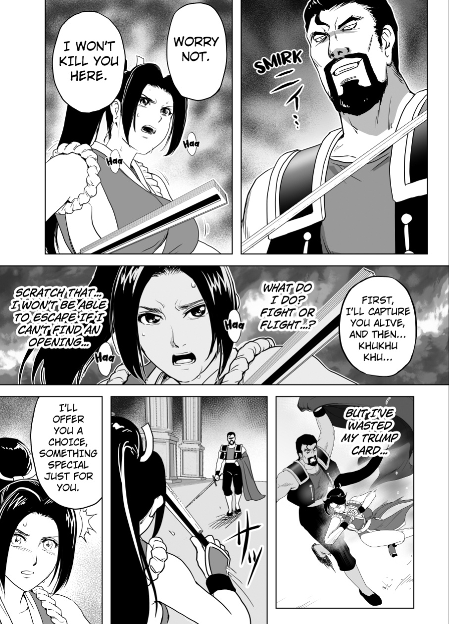 [Heroine Engineering (TAREkatsu)] Haiki Shobun Shiranui Mai No.2 add'l Route B (Fatal Fury) [Kuraudo]