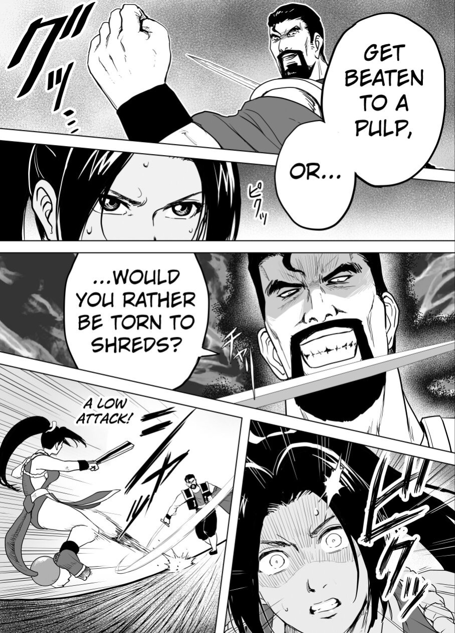[Heroine Engineering (TAREkatsu)] Haiki Shobun Shiranui Mai No.2 add'l Route B (Fatal Fury) [Kuraudo]