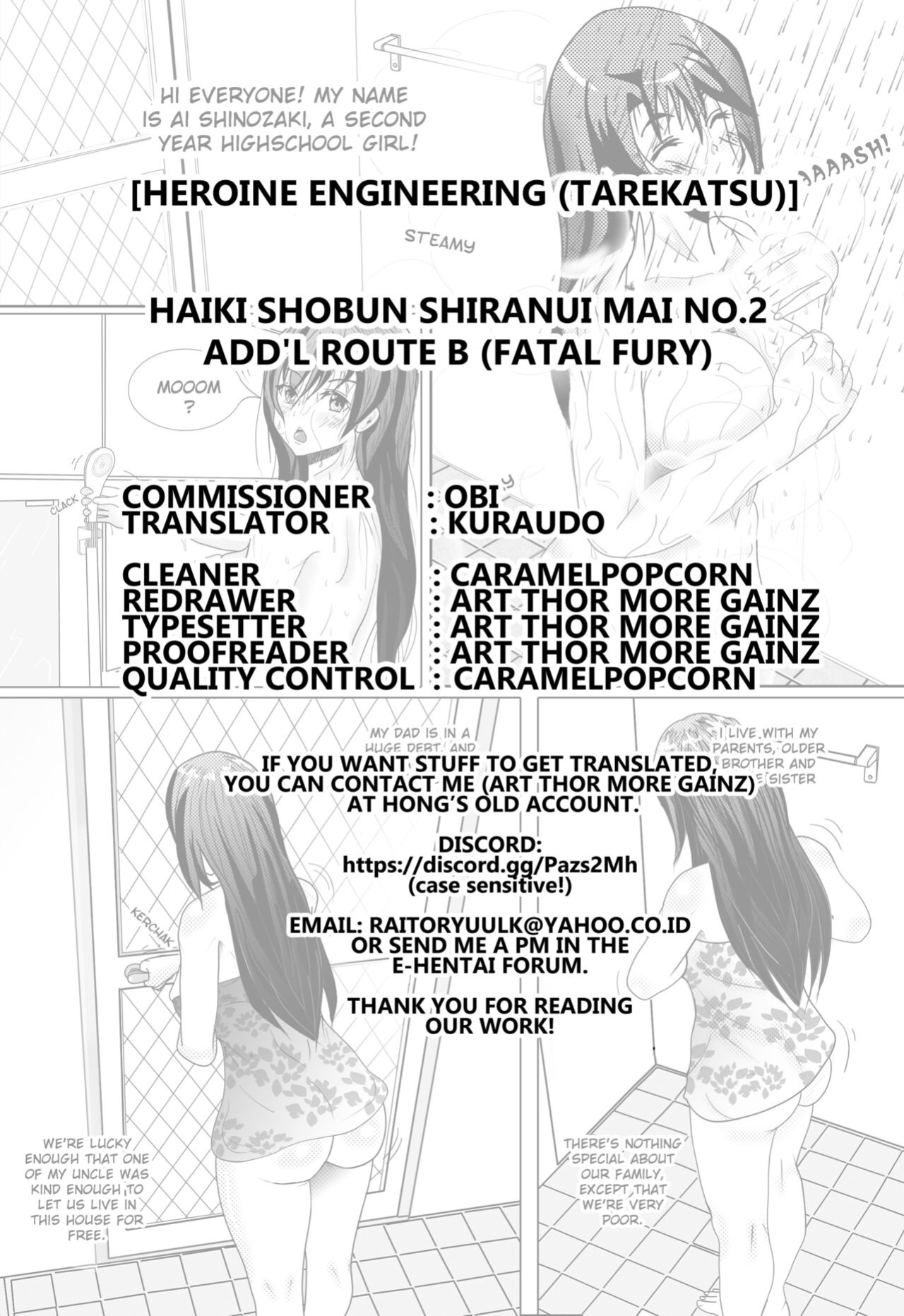 [Heroine Engineering (TAREkatsu)] Haiki Shobun Shiranui Mai No.2 add'l Route B (Fatal Fury) [Kuraudo]