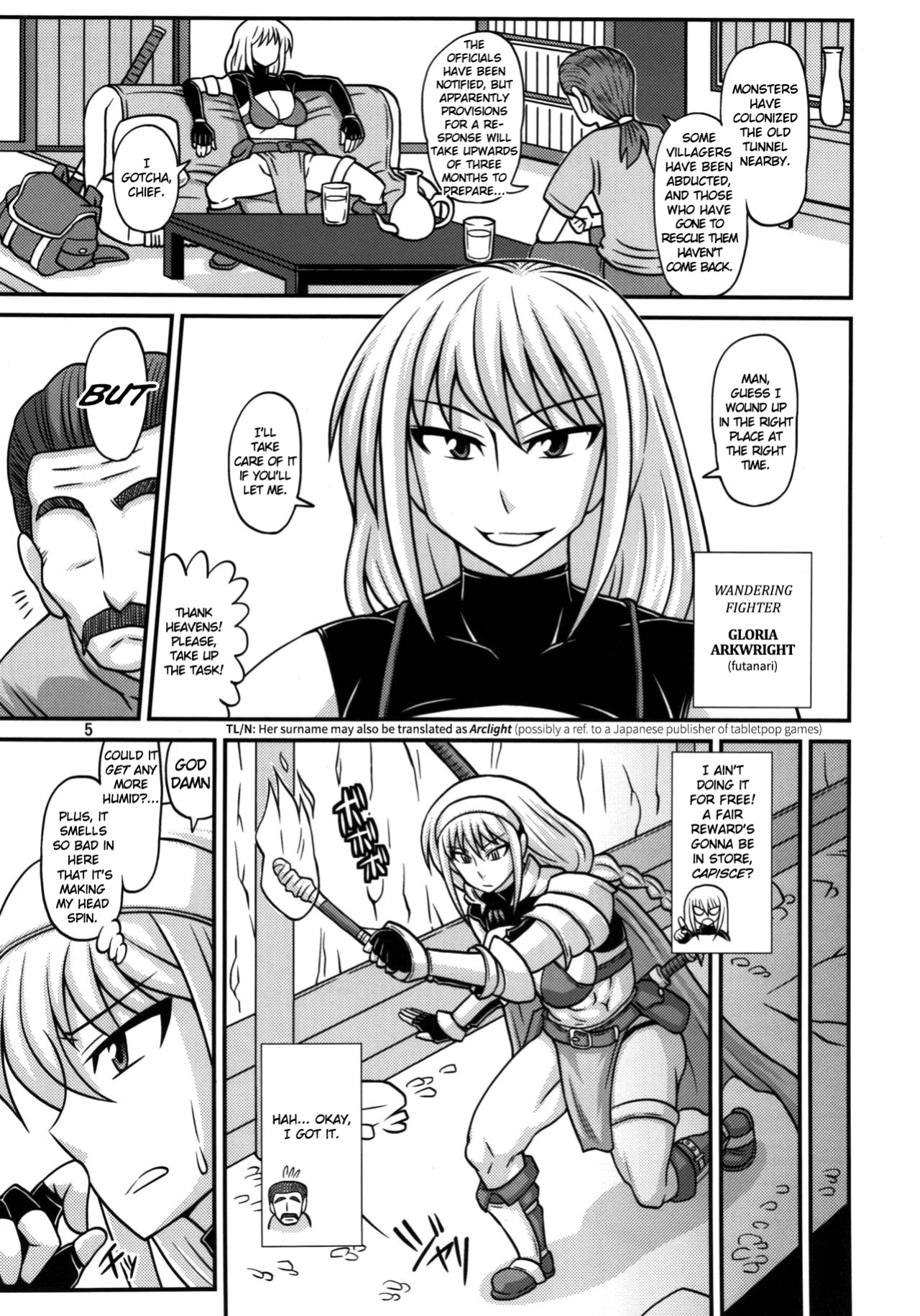 (SC56) [Futanarun (Kurenai Yuuji)] Futanari Musume ga Ryouteashi o Koteisarete Nando mo Kyouseiteki ni Shasei saserareru dake no Hon 2 [Anonymous189600]