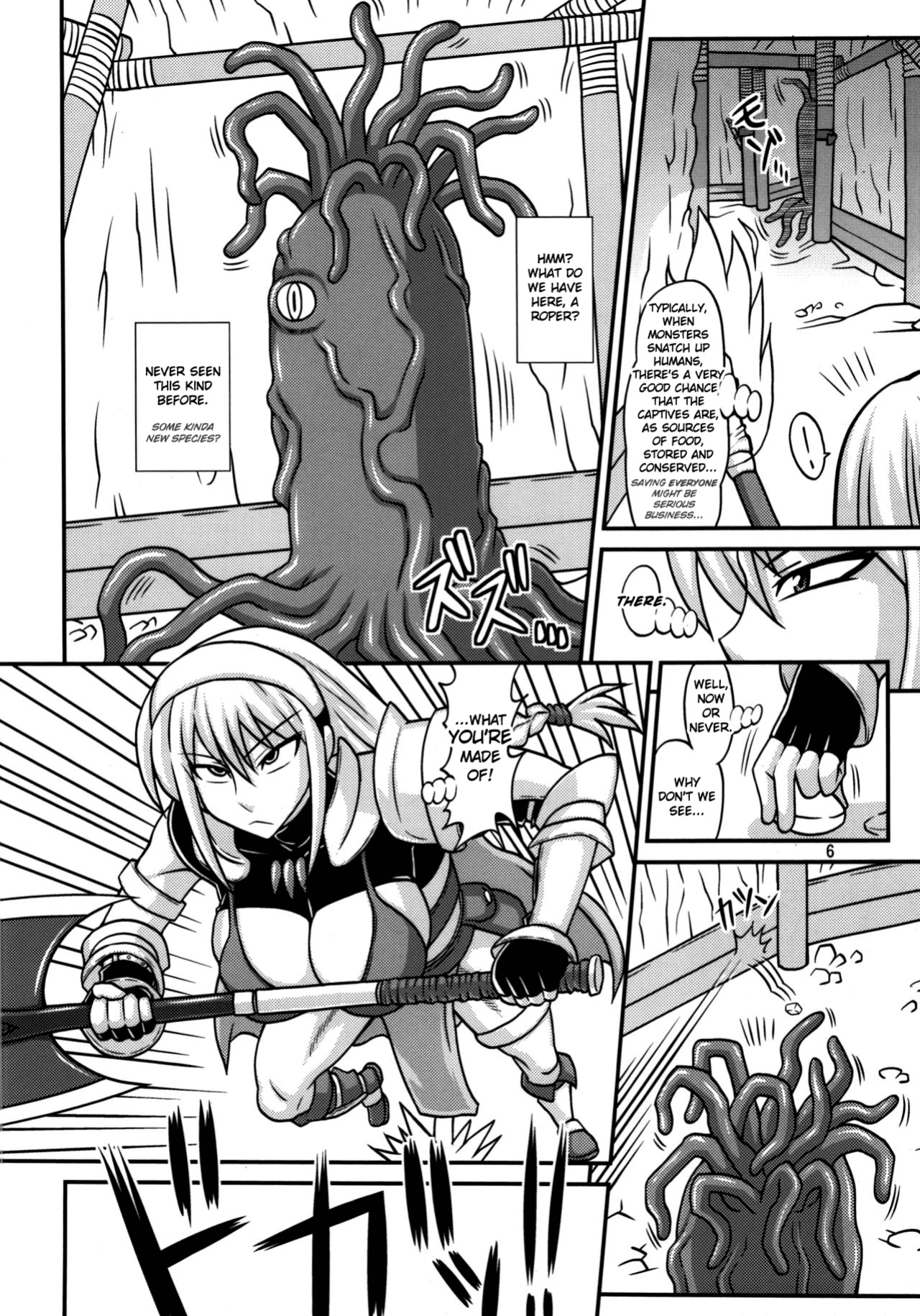 (SC56) [Futanarun (Kurenai Yuuji)] Futanari Musume ga Ryouteashi o Koteisarete Nando mo Kyouseiteki ni Shasei saserareru dake no Hon 2 [Anonymous189600]