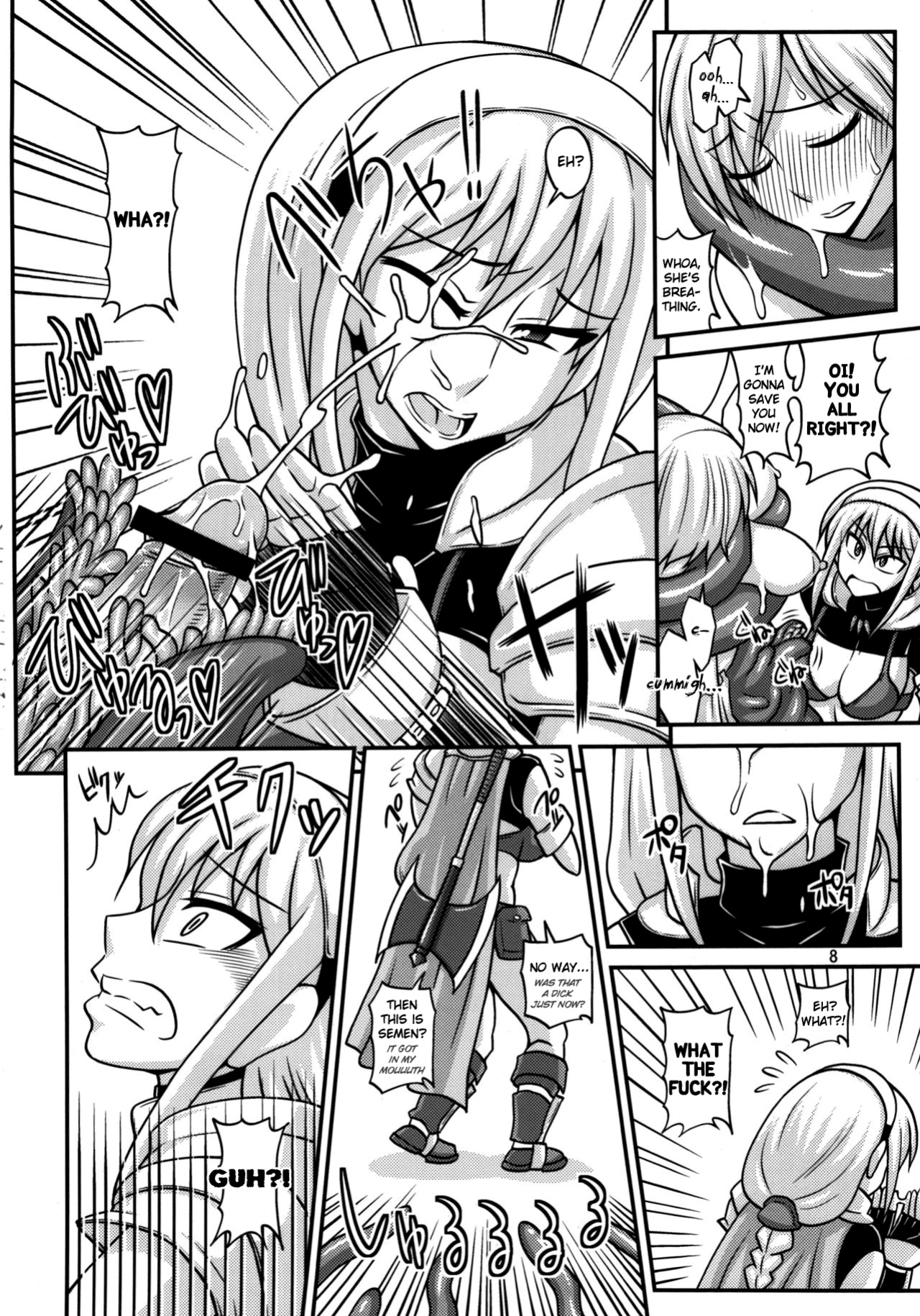 (SC56) [Futanarun (Kurenai Yuuji)] Futanari Musume ga Ryouteashi o Koteisarete Nando mo Kyouseiteki ni Shasei saserareru dake no Hon 2 [Anonymous189600]