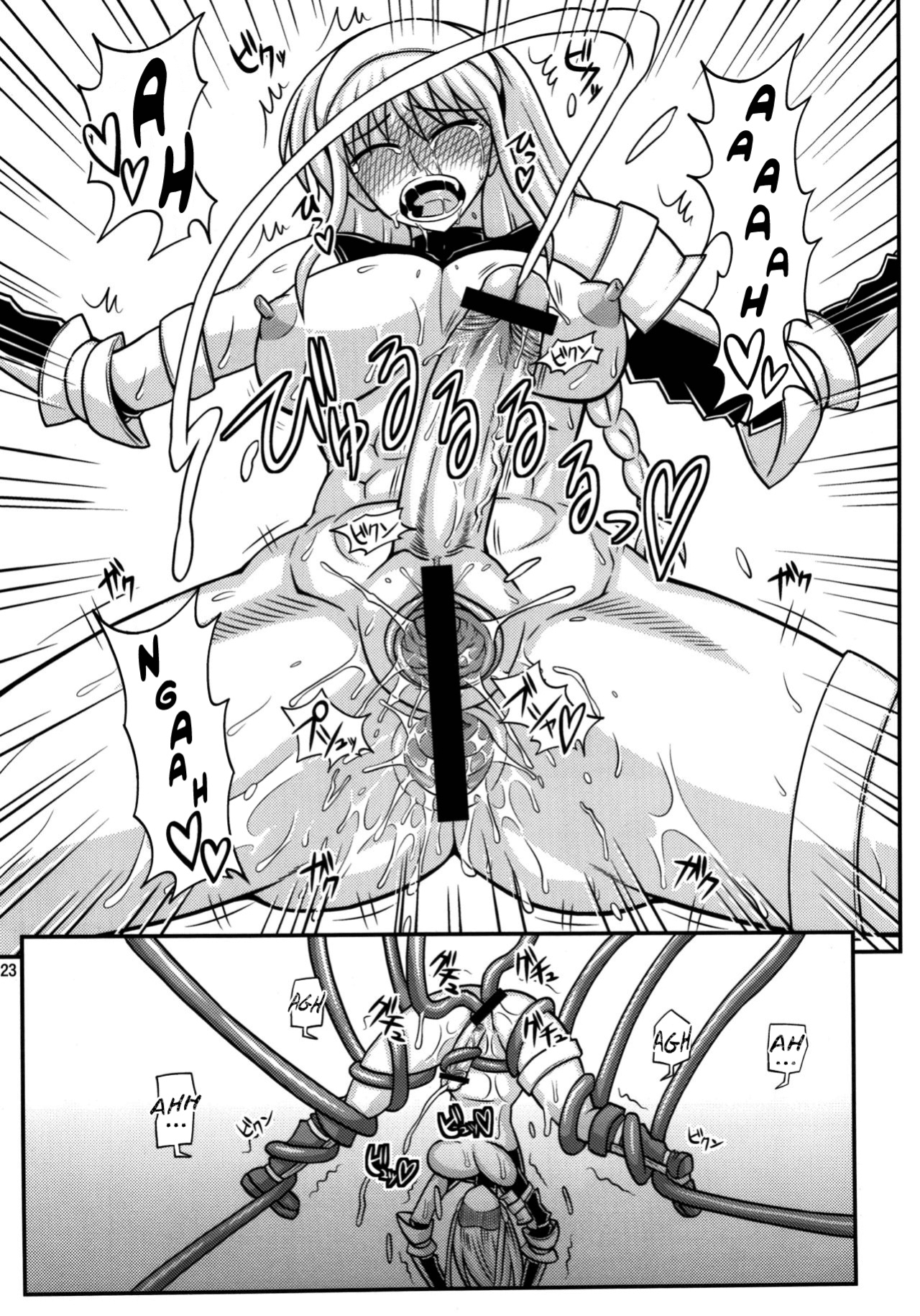 (SC56) [Futanarun (Kurenai Yuuji)] Futanari Musume ga Ryouteashi o Koteisarete Nando mo Kyouseiteki ni Shasei saserareru dake no Hon 2 [Anonymous189600]