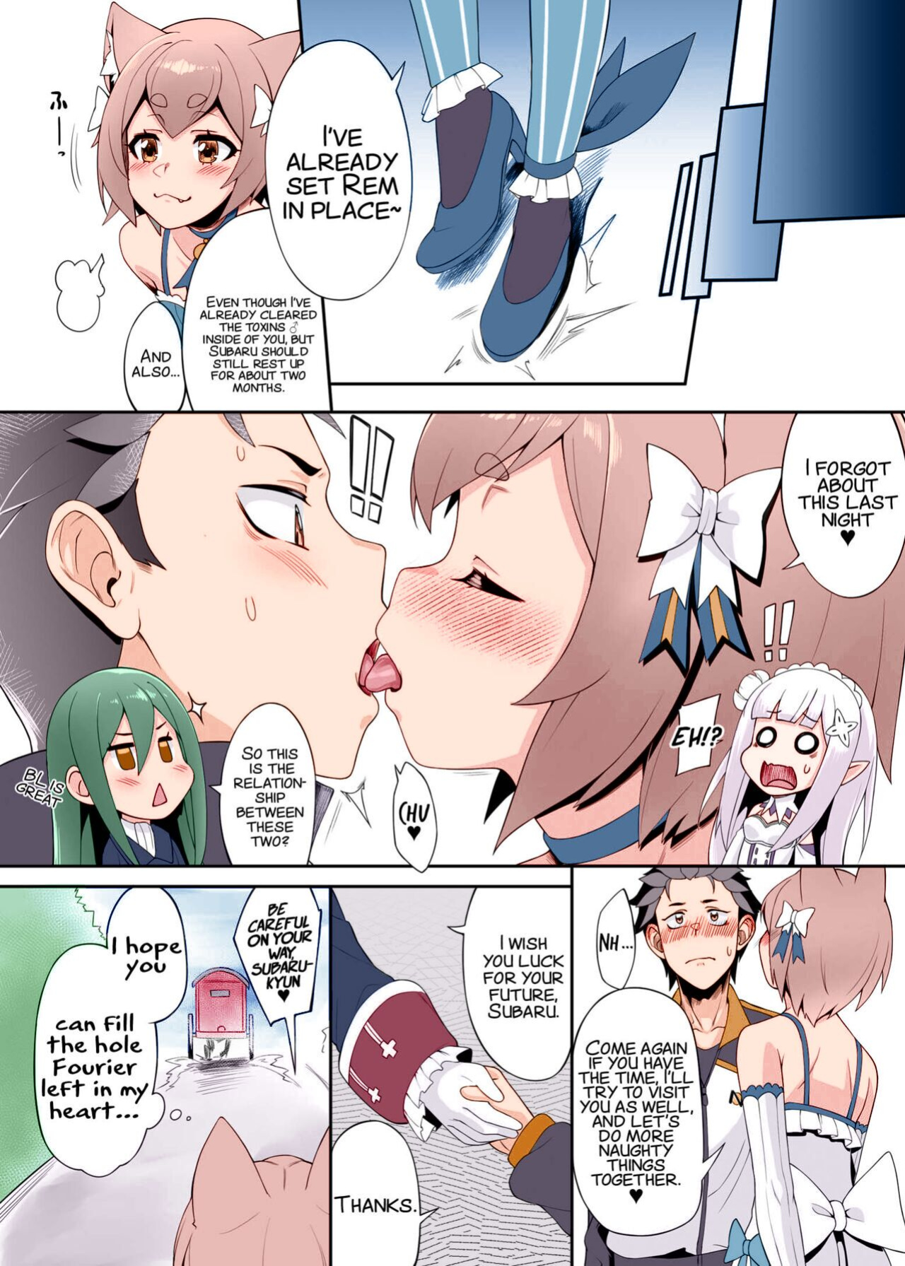 [Chihiro Lanting (Shen Yan)] Re:Your Sex Dreams Tonight (Re:Zero kara Hajimeru Isekai Seikatsu) [xinsu] [Colorized]