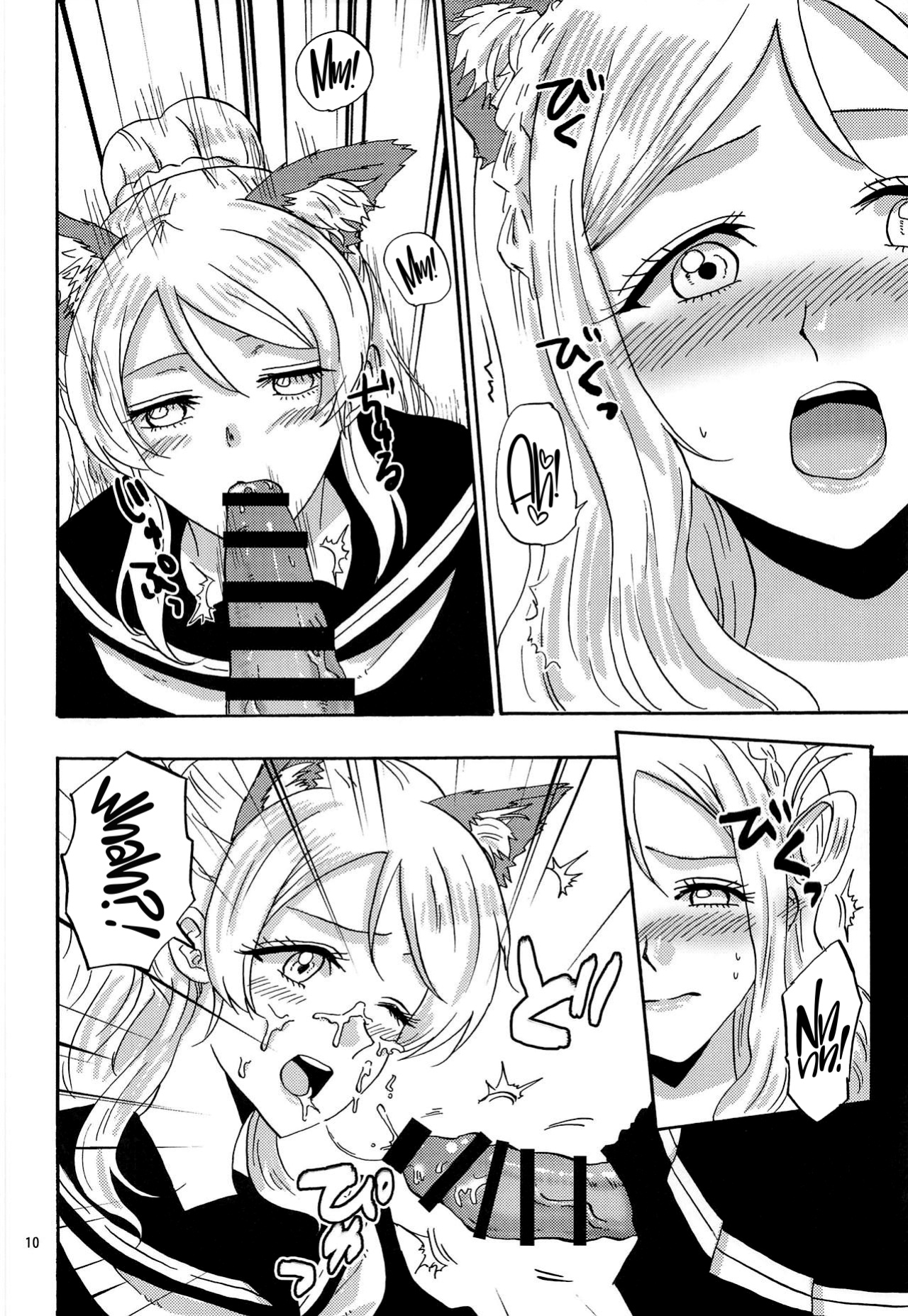 (Bokura no Love Live! 21) [mico3han (Murasaki Tohka, Neko Bus)] JUICY (Love Live!, Love Live! Sunshine!!)