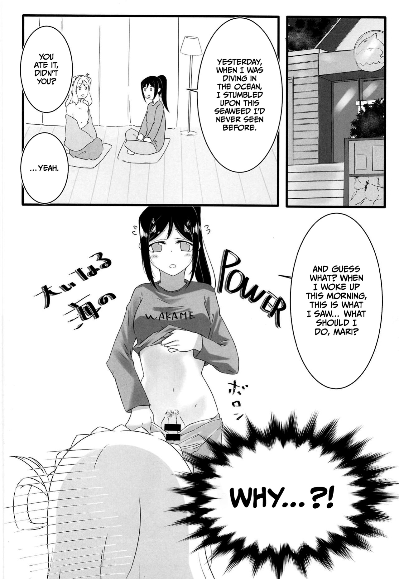 (Bokura no Love Live! 21) [mico3han (Murasaki Tohka, Neko Bus)] JUICY (Love Live!, Love Live! Sunshine!!)