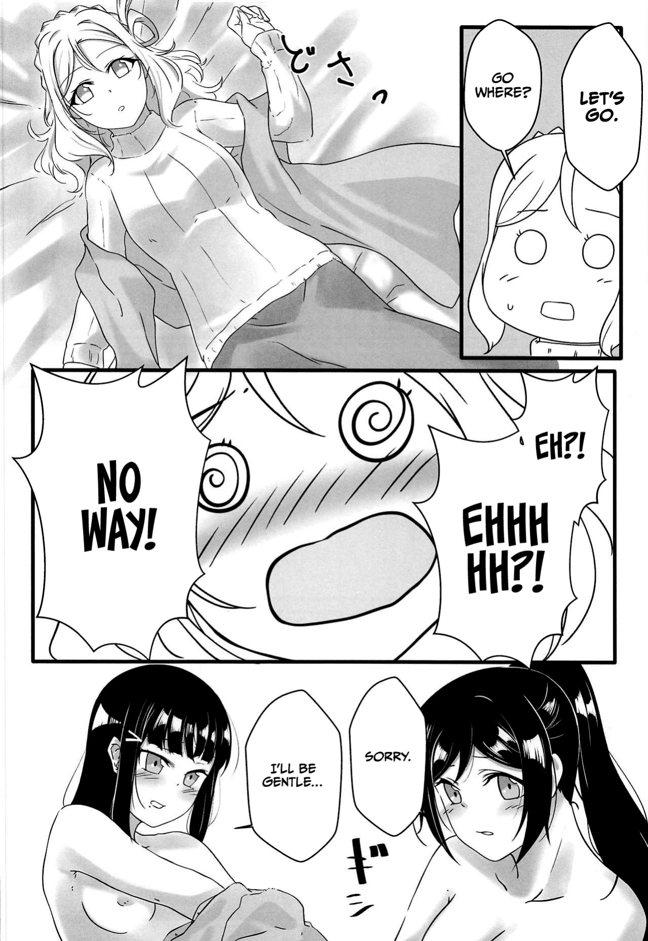 (Bokura no Love Live! 21) [mico3han (Murasaki Tohka, Neko Bus)] JUICY (Love Live!, Love Live! Sunshine!!)