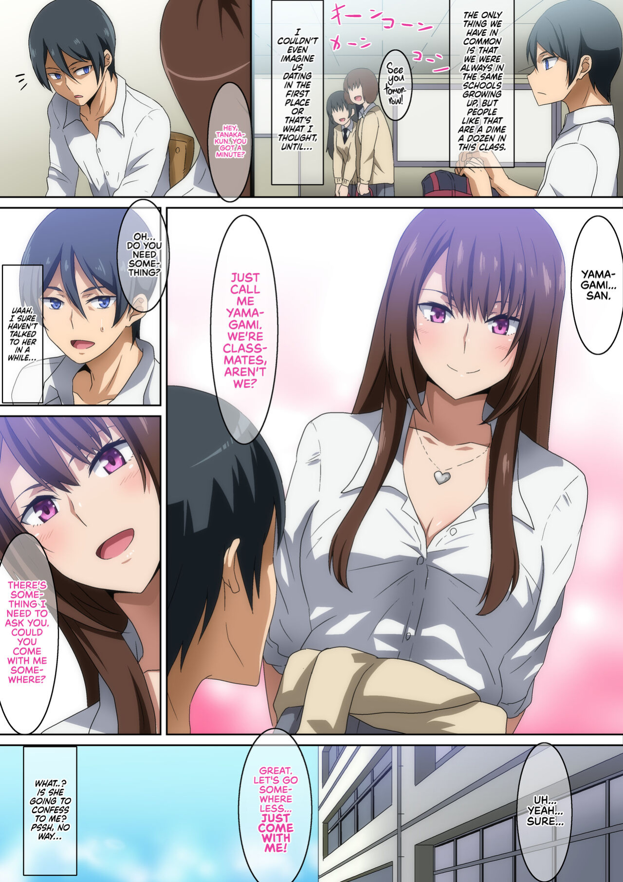 [Hara] Classmate [RedLantern]