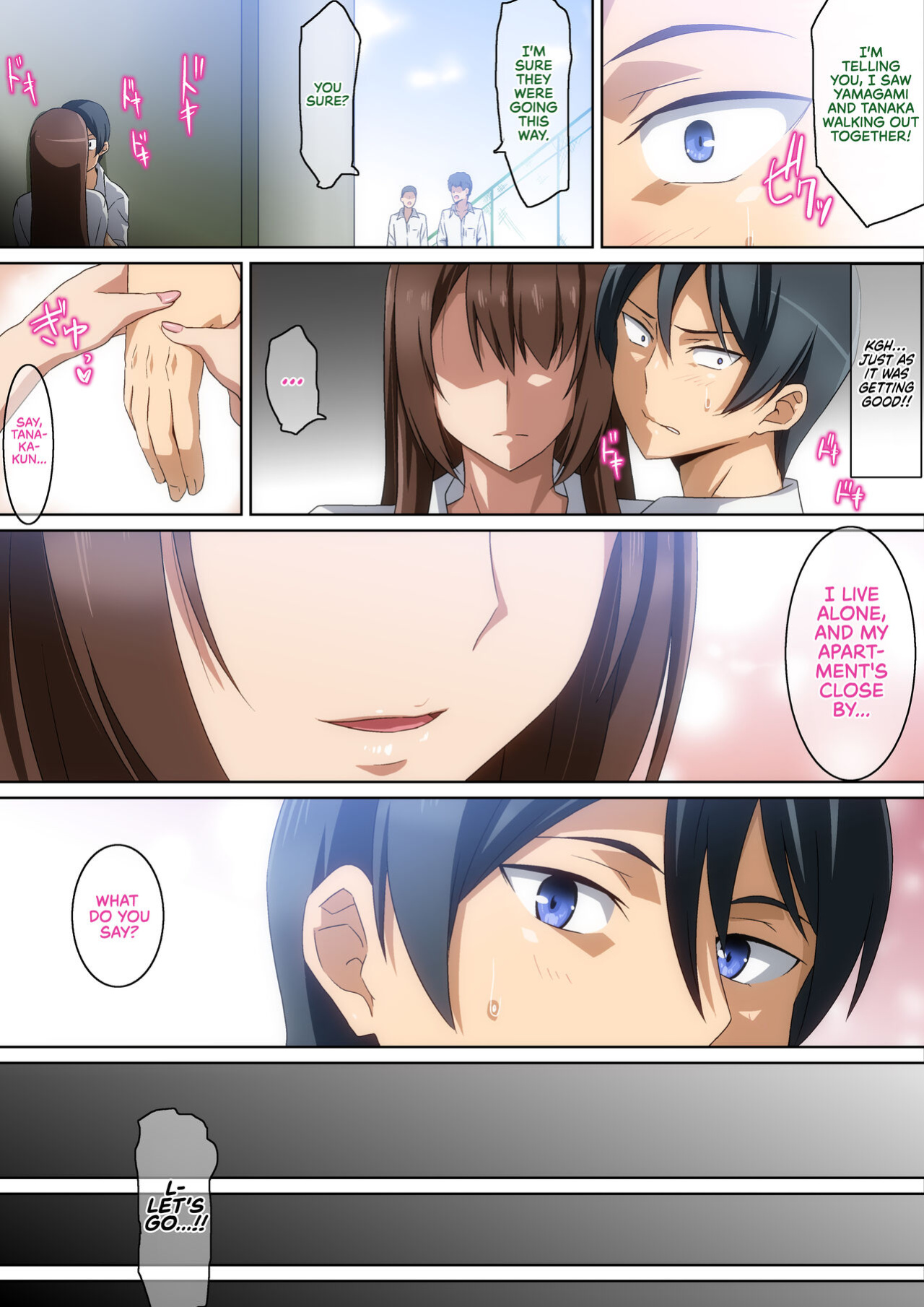 [Hara] Classmate [RedLantern]