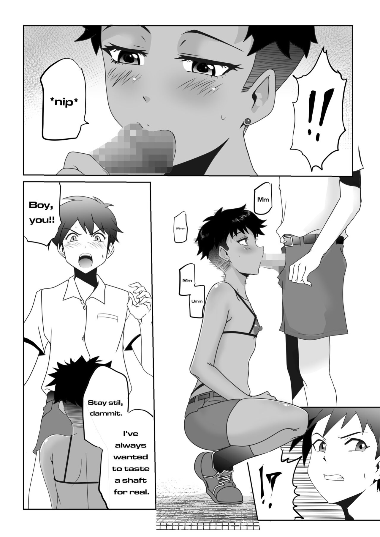 [Plustina] My bitch friend 5