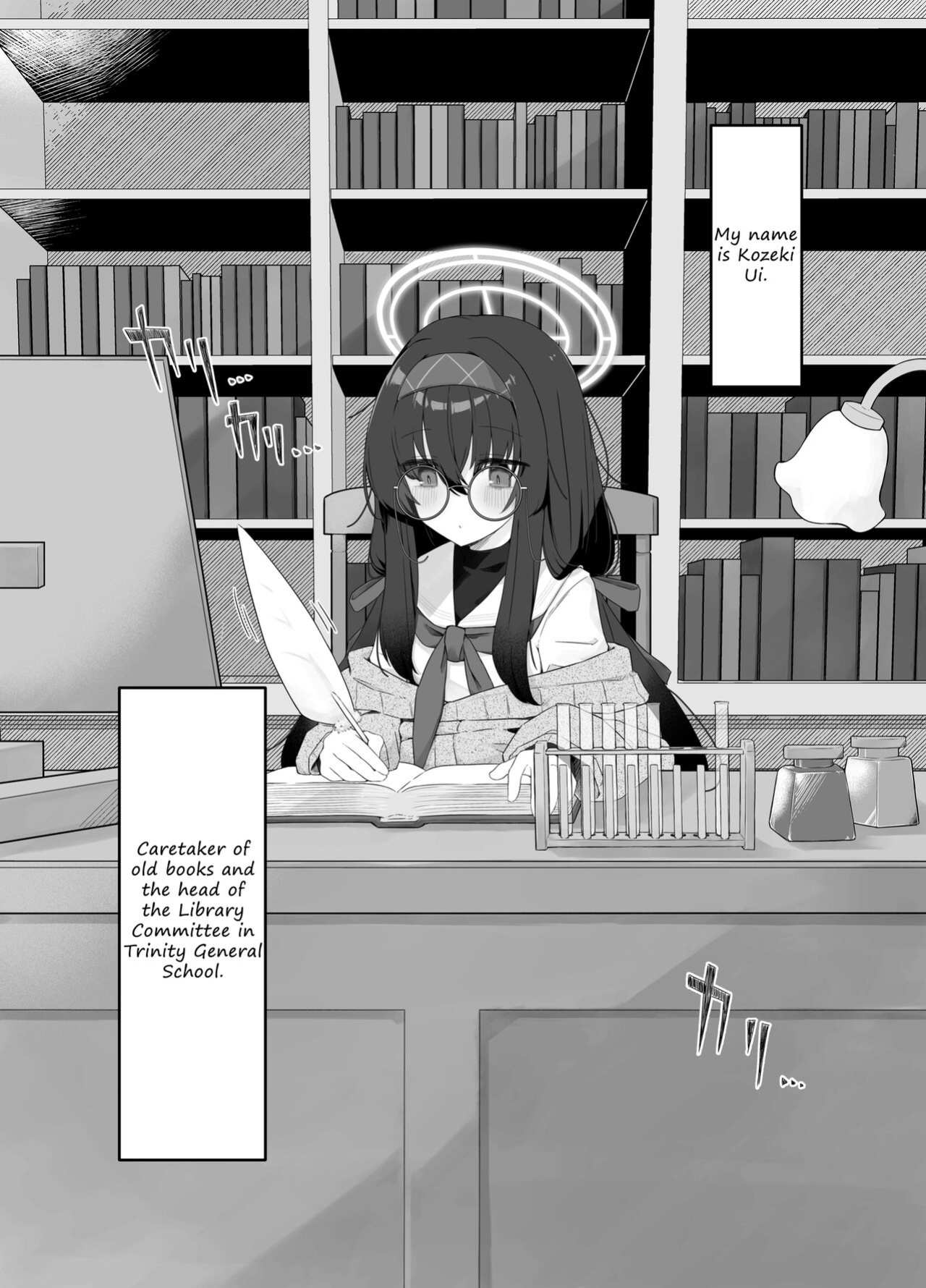 [Damenahidou (Damenahito)] Koshokan no Kaori - Kozeki Ui's fragrance inside antiquarian books library... (Blue Archive) [L-san]