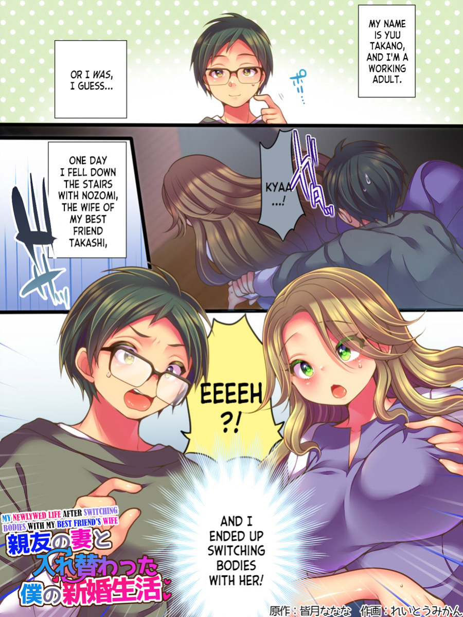 [TSF Mousou Chikusekijo (Minaduki Nanana, Reitou Mikan)] Shinyuu no Tsuma to Irekawatta Boku no Shinkon Seikatsu [desudesu]