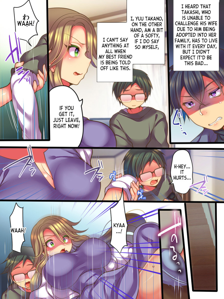 [TSF Mousou Chikusekijo (Minaduki Nanana, Reitou Mikan)] Shinyuu no Tsuma to Irekawatta Boku no Shinkon Seikatsu [desudesu]