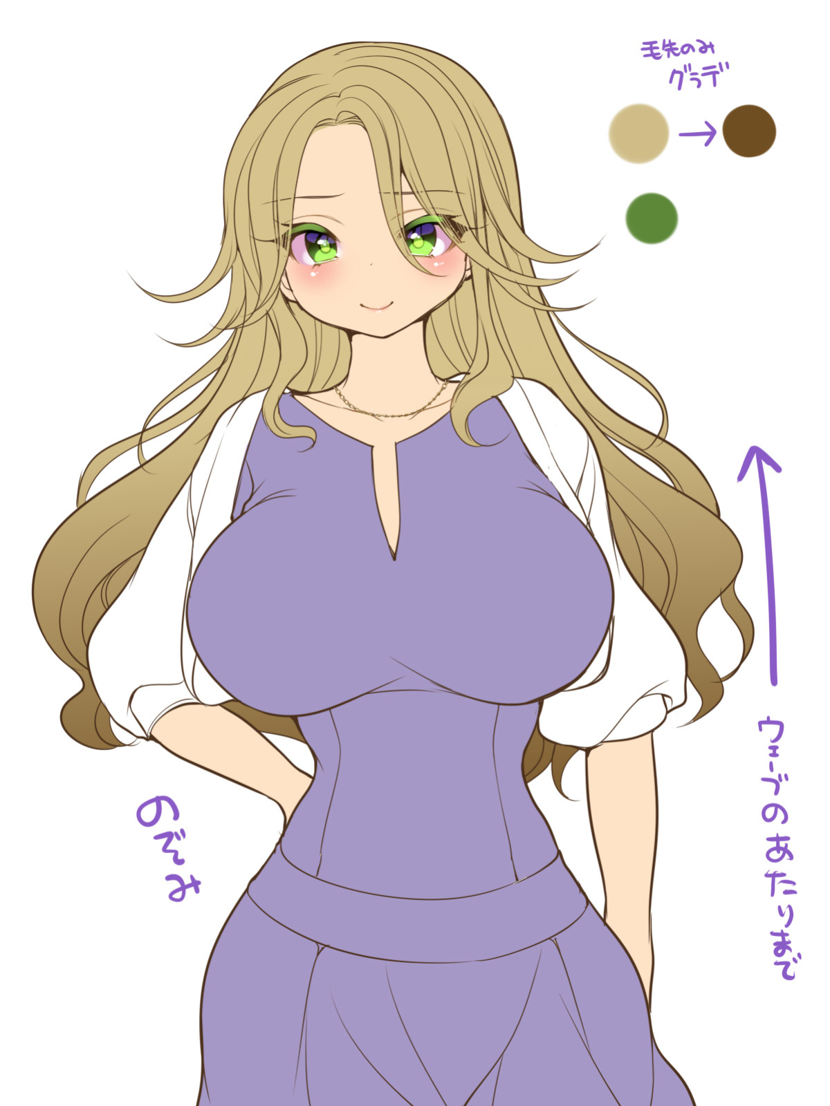 [TSF Mousou Chikusekijo (Minaduki Nanana, Reitou Mikan)] Shinyuu no Tsuma to Irekawatta Boku no Shinkon Seikatsu [desudesu]